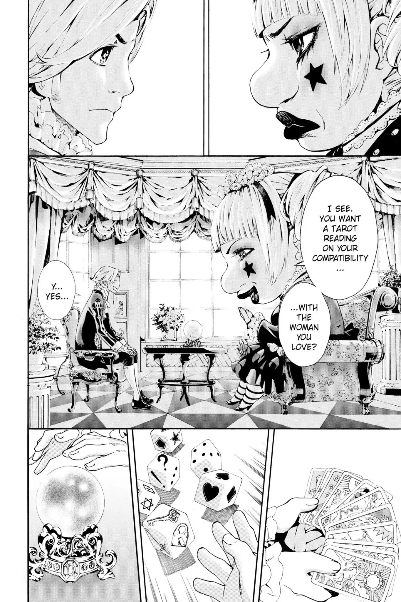 March Story Chapter 4.0-8 page 4 - Vol.4 Chapter Nineteen: Extra Version