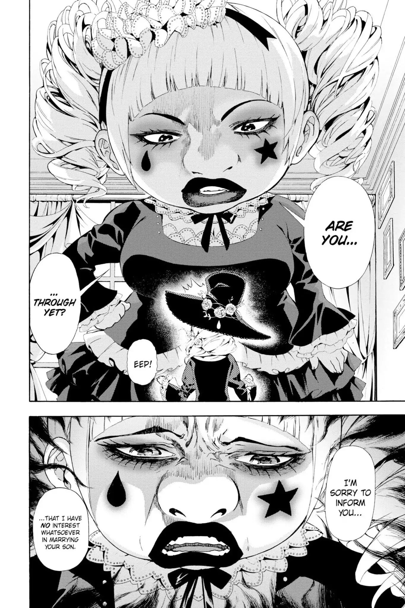 March Story Chapter 4.0-8 page 8 - Vol.4 Chapter Nineteen: Extra Version