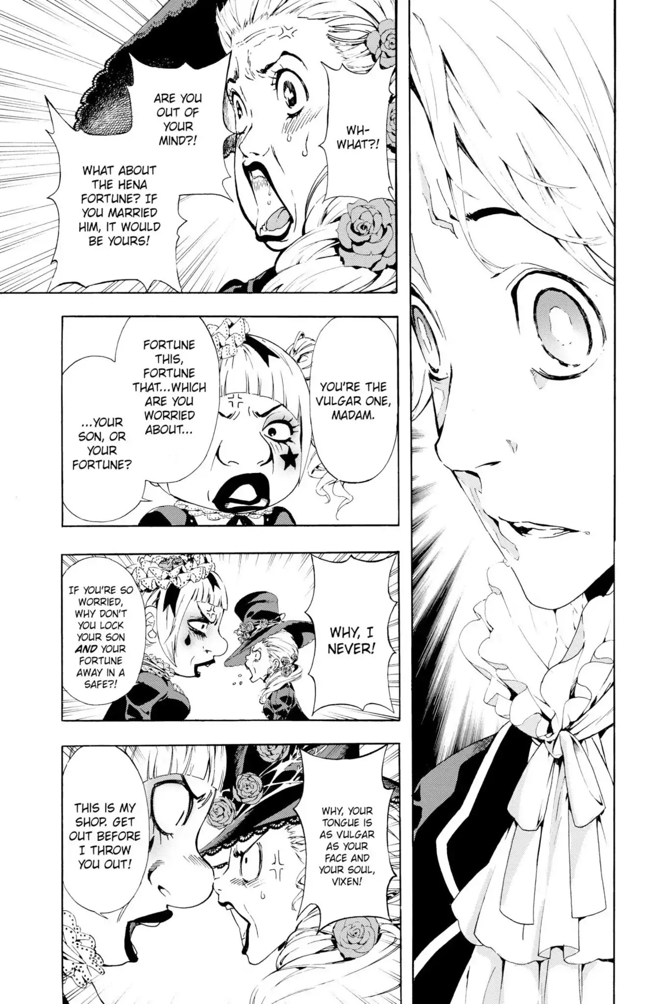 March Story Chapter 4.0-8 page 9 - Vol.4 Chapter Nineteen: Extra Version