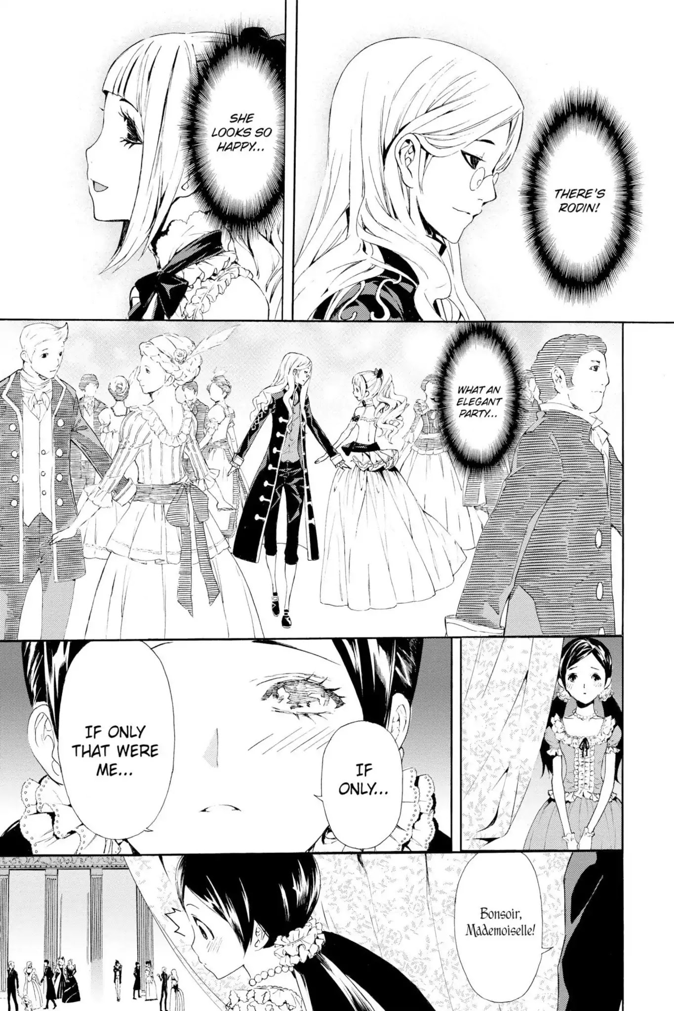 March Story Chapter 4.0 page 16 - Vol.4 Chapter Fifteen: The Invincible Crimson Knot