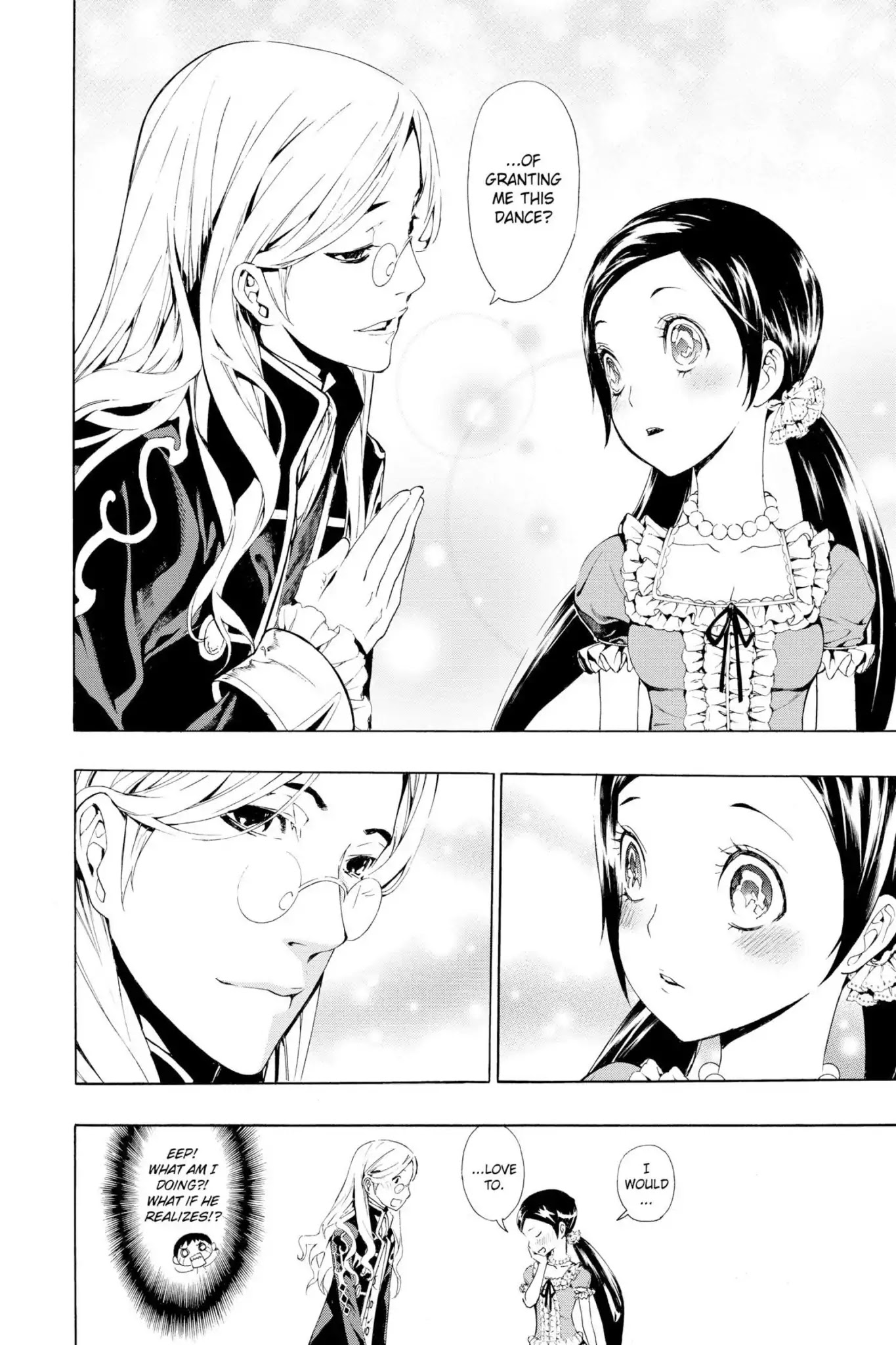 March Story Chapter 4.0 page 19 - Vol.4 Chapter Fifteen: The Invincible Crimson Knot