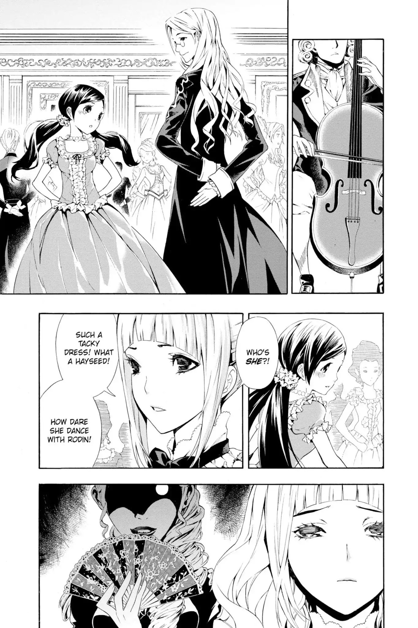 March Story Chapter 4.0 page 20 - Vol.4 Chapter Fifteen: The Invincible Crimson Knot