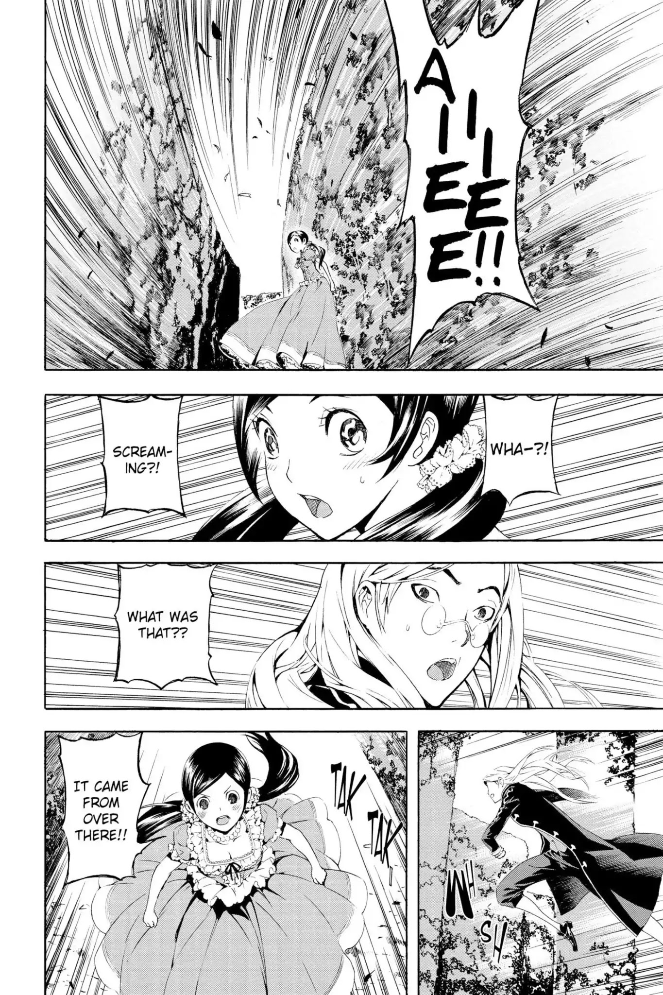 March Story Chapter 4.0 page 27 - Vol.4 Chapter Fifteen: The Invincible Crimson Knot