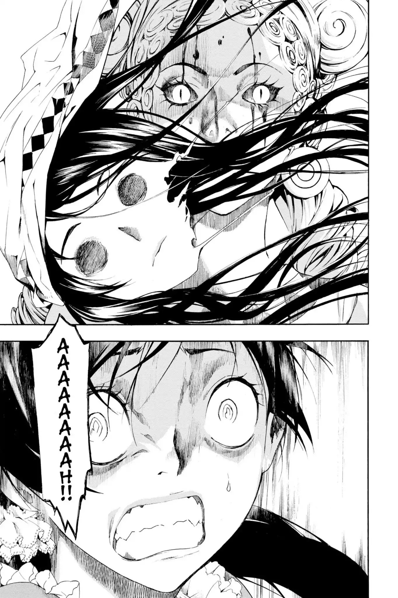 March Story Chapter 4.0 page 31 - Vol.4 Chapter Fifteen: The Invincible Crimson Knot
