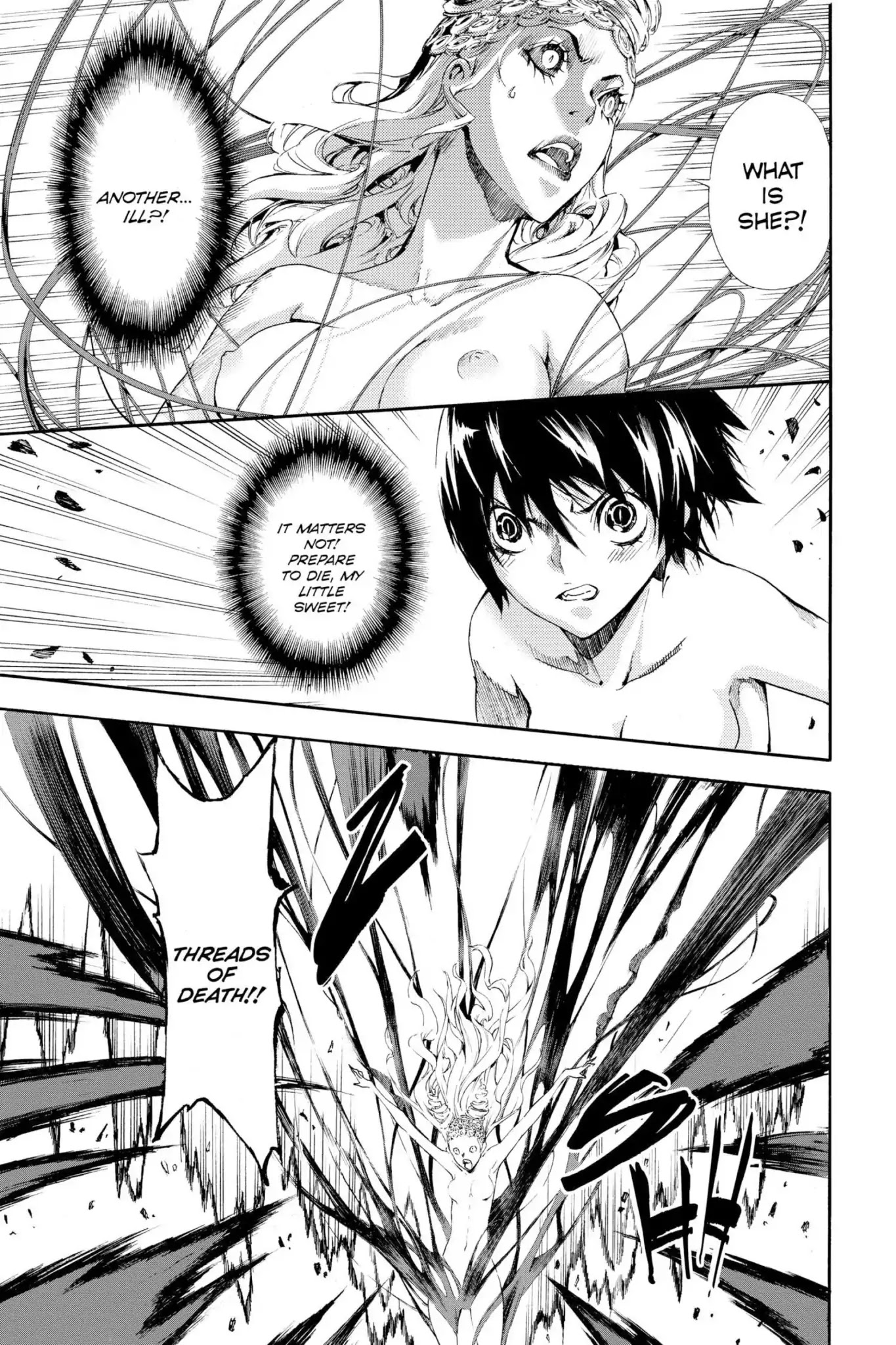March Story Chapter 4.0 page 34 - Vol.4 Chapter Fifteen: The Invincible Crimson Knot
