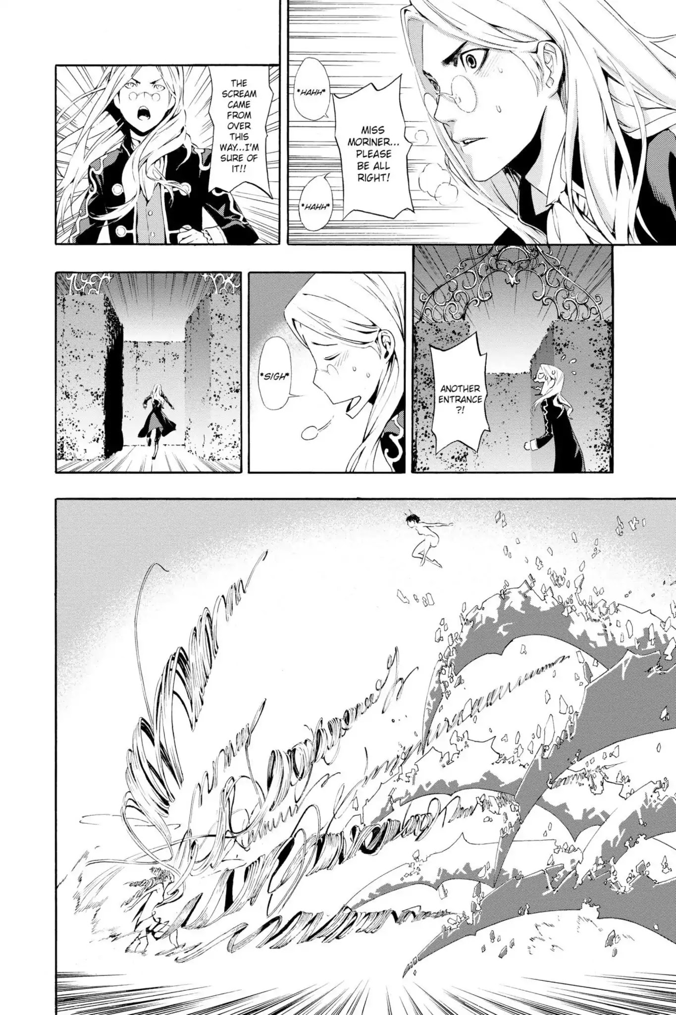 March Story Chapter 4.0 page 35 - Vol.4 Chapter Fifteen: The Invincible Crimson Knot