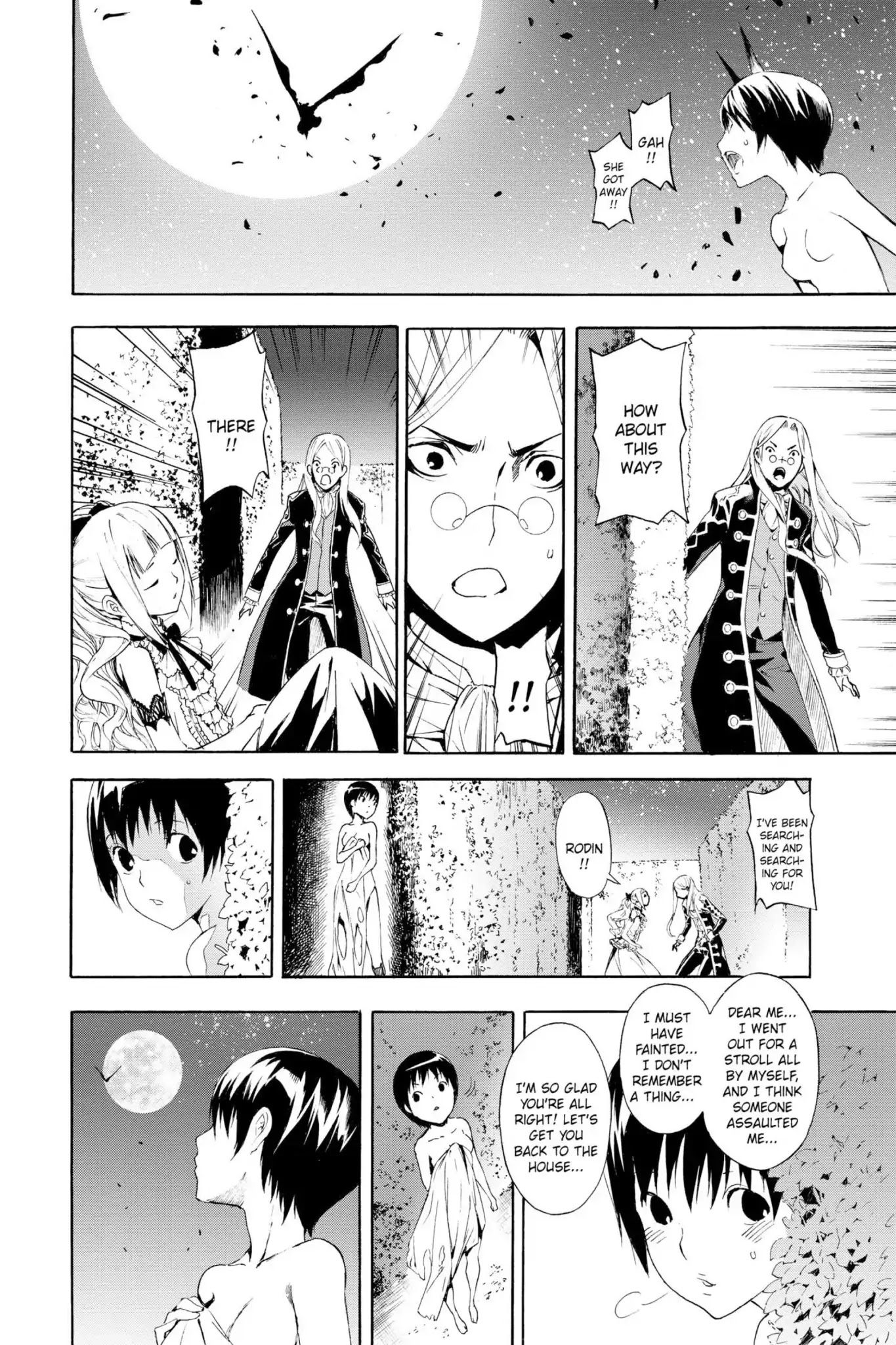 March Story Chapter 4.0 page 39 - Vol.4 Chapter Fifteen: The Invincible Crimson Knot