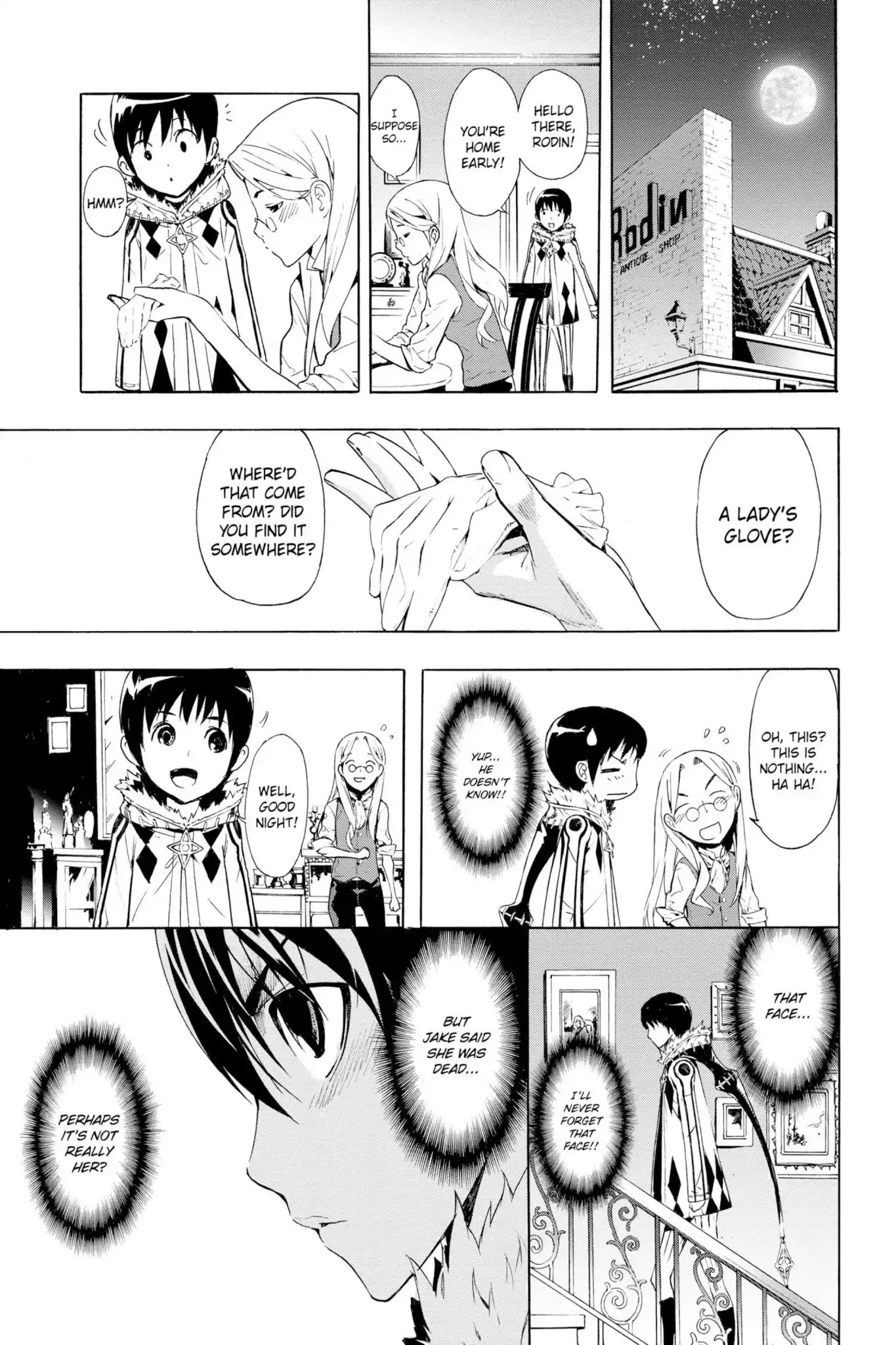 March Story Chapter 4.0 page 40 - Vol.4 Chapter Fifteen: The Invincible Crimson Knot