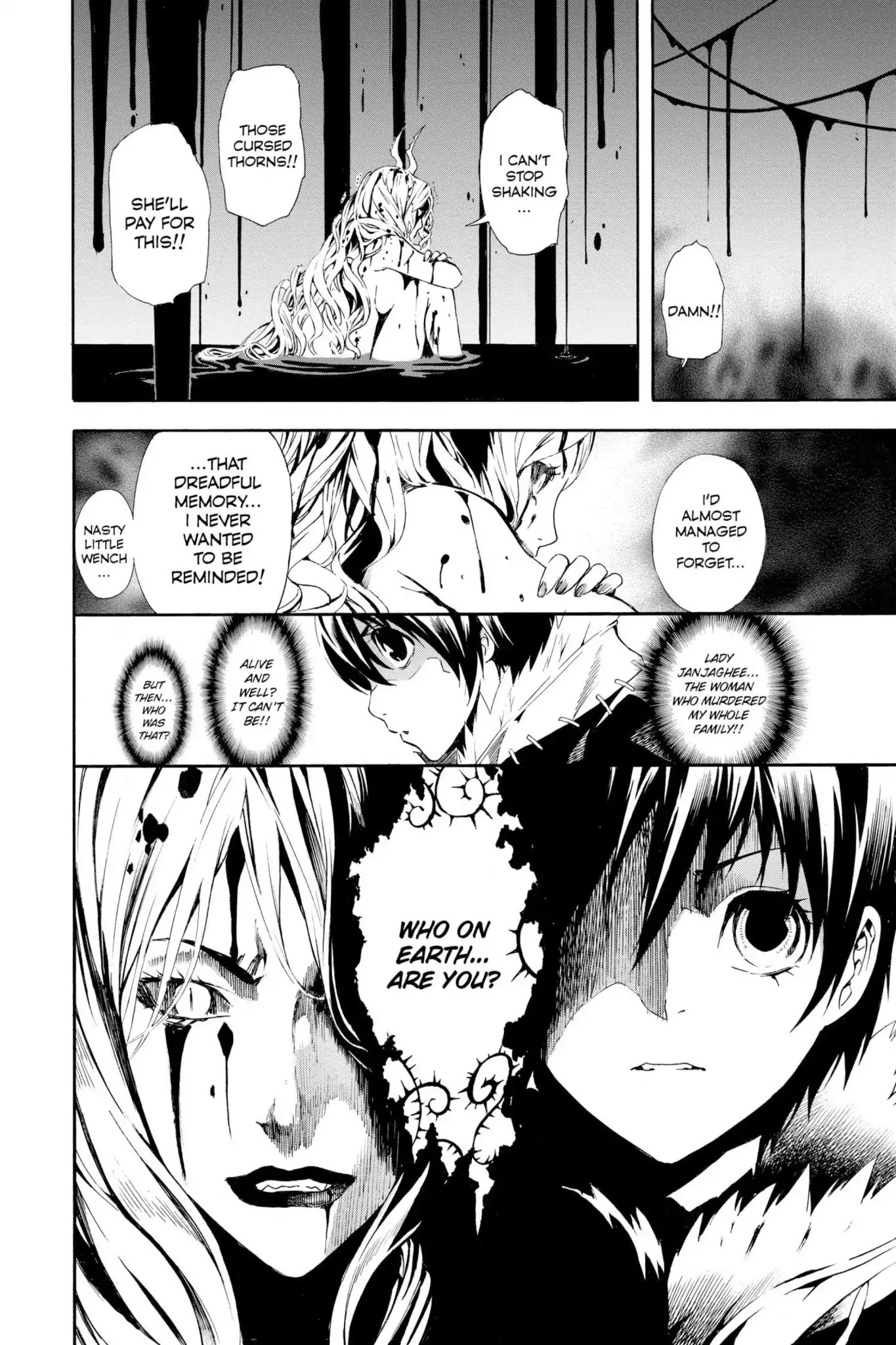 March Story Chapter 4.0 page 41 - Vol.4 Chapter Fifteen: The Invincible Crimson Knot
