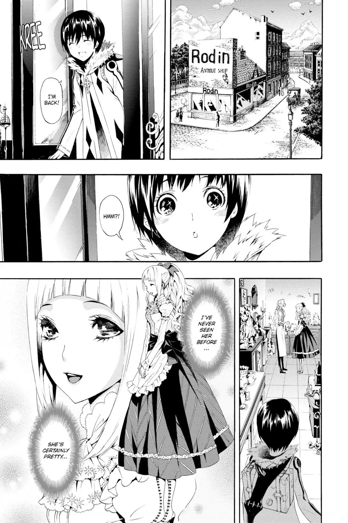 March Story Chapter 4.0 page 8 - Vol.4 Chapter Fifteen: The Invincible Crimson Knot