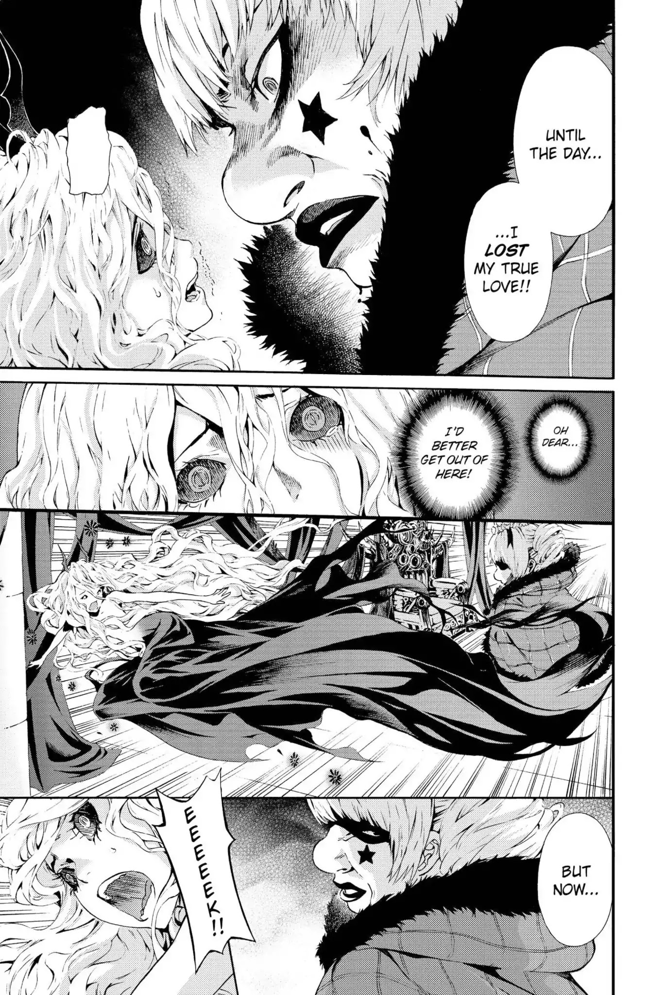 March Story Chapter 5.0-5 page 14 - Vol.5 Chapter Twenty-One: Deception, Despair and Resurrection