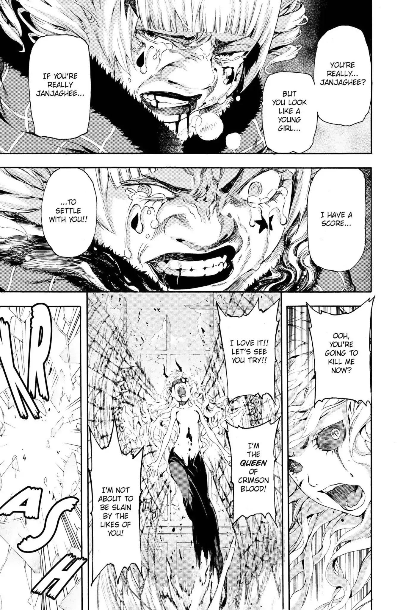 March Story Chapter 5.0-5 page 24 - Vol.5 Chapter Twenty-One: Deception, Despair and Resurrection
