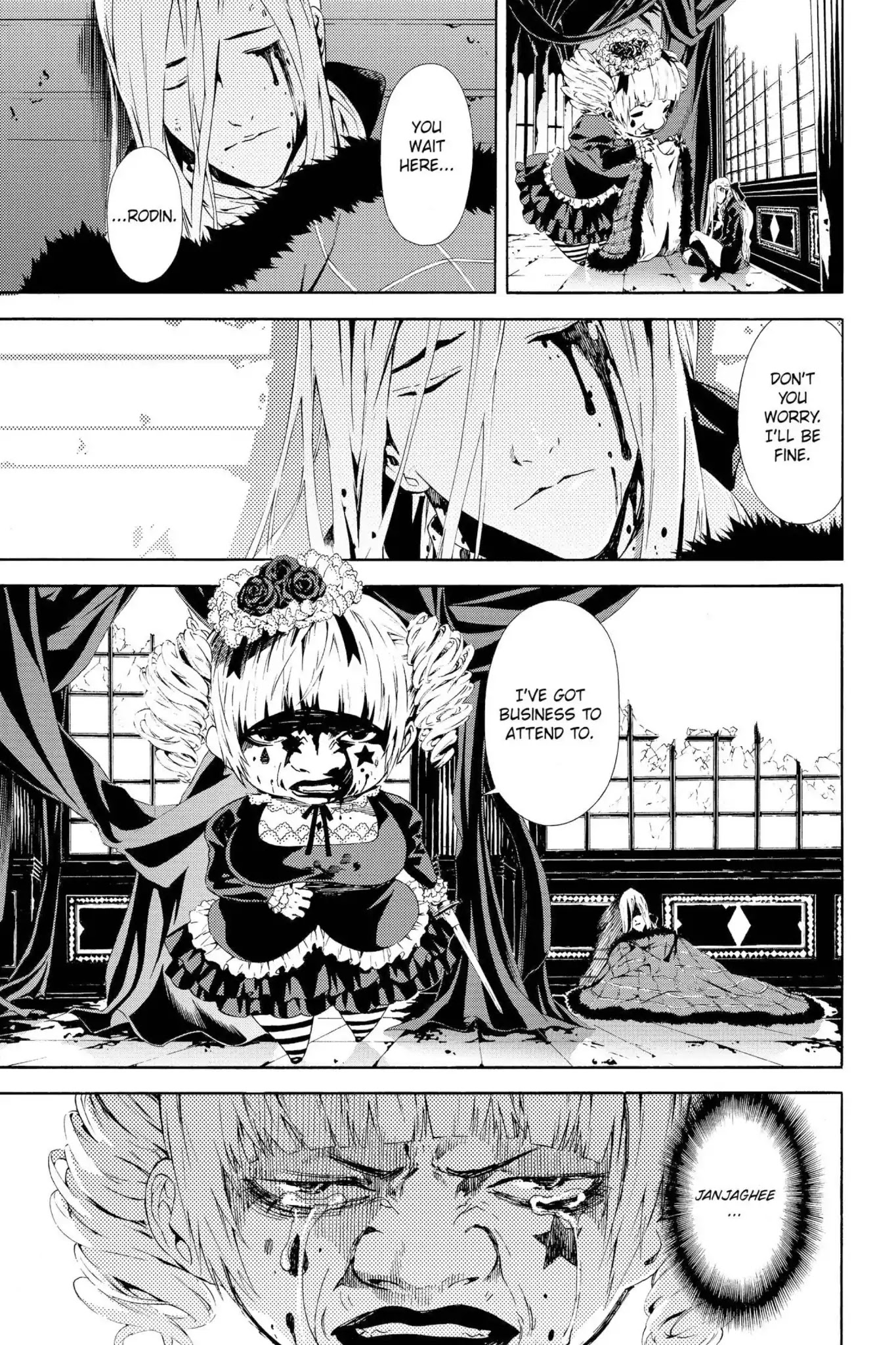 March Story Chapter 5.0-5 page 26 - Vol.5 Chapter Twenty-One: Deception, Despair and Resurrection
