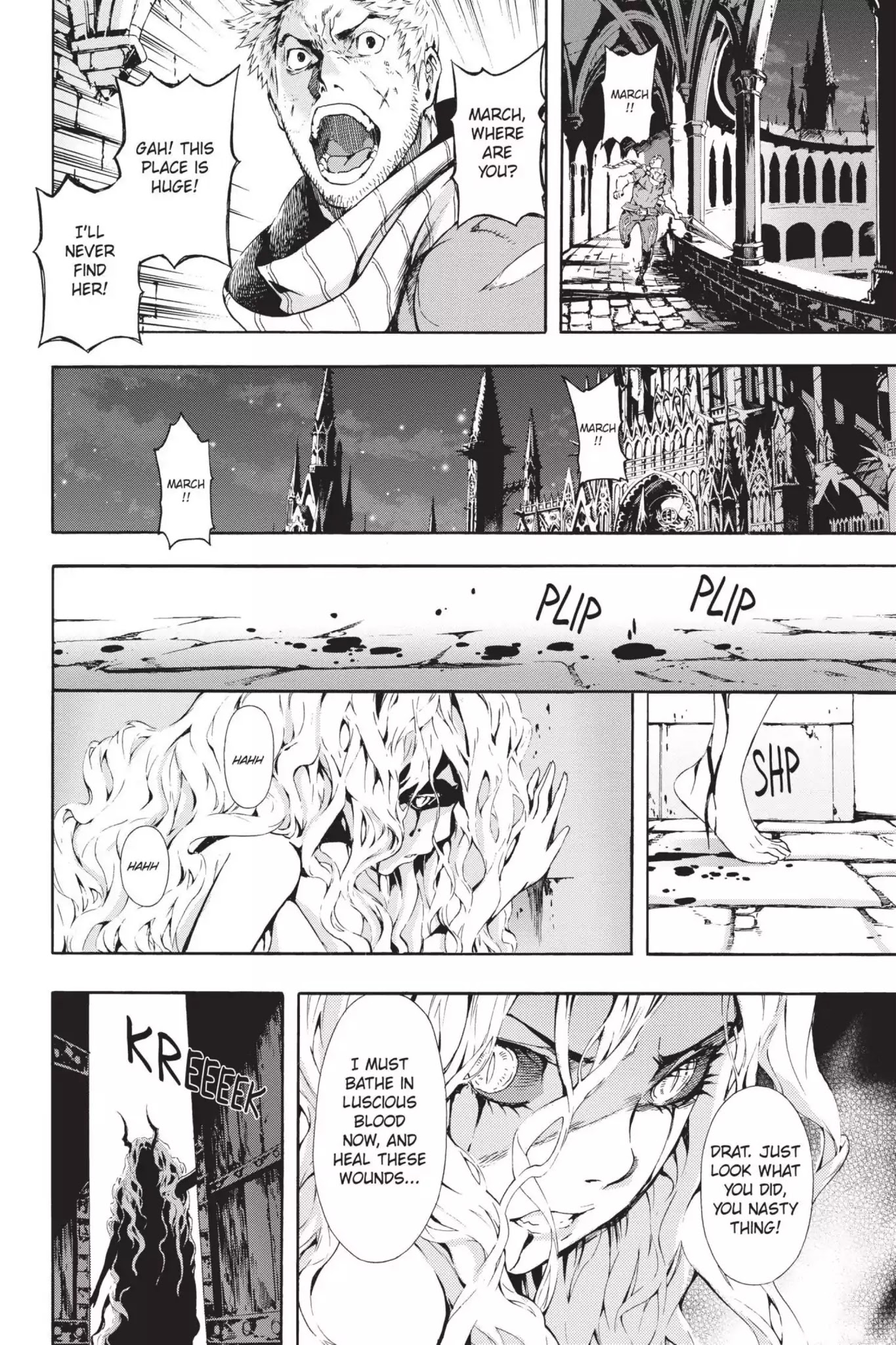March Story Chapter 5.0-5 page 27 - Vol.5 Chapter Twenty-One: Deception, Despair and Resurrection