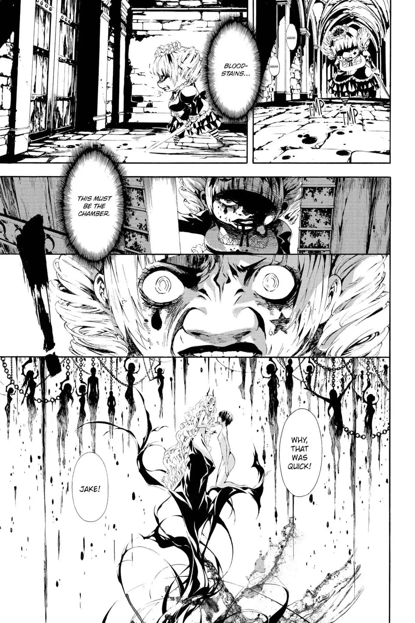 March Story Chapter 5.0-5 page 30 - Vol.5 Chapter Twenty-One: Deception, Despair and Resurrection