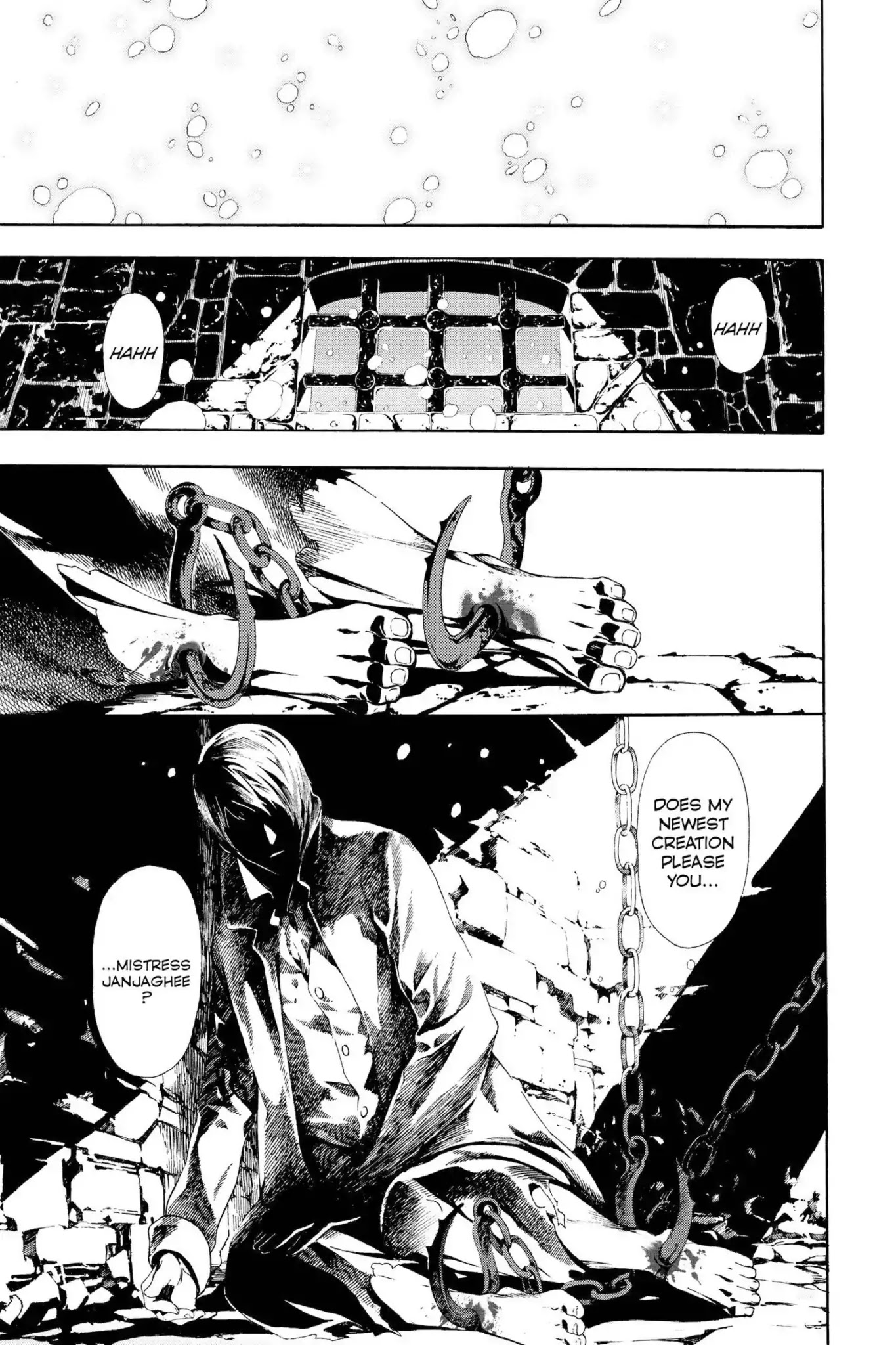 March Story Chapter 5.0-5 page 4 - Vol.5 Chapter Twenty-One: Deception, Despair and Resurrection