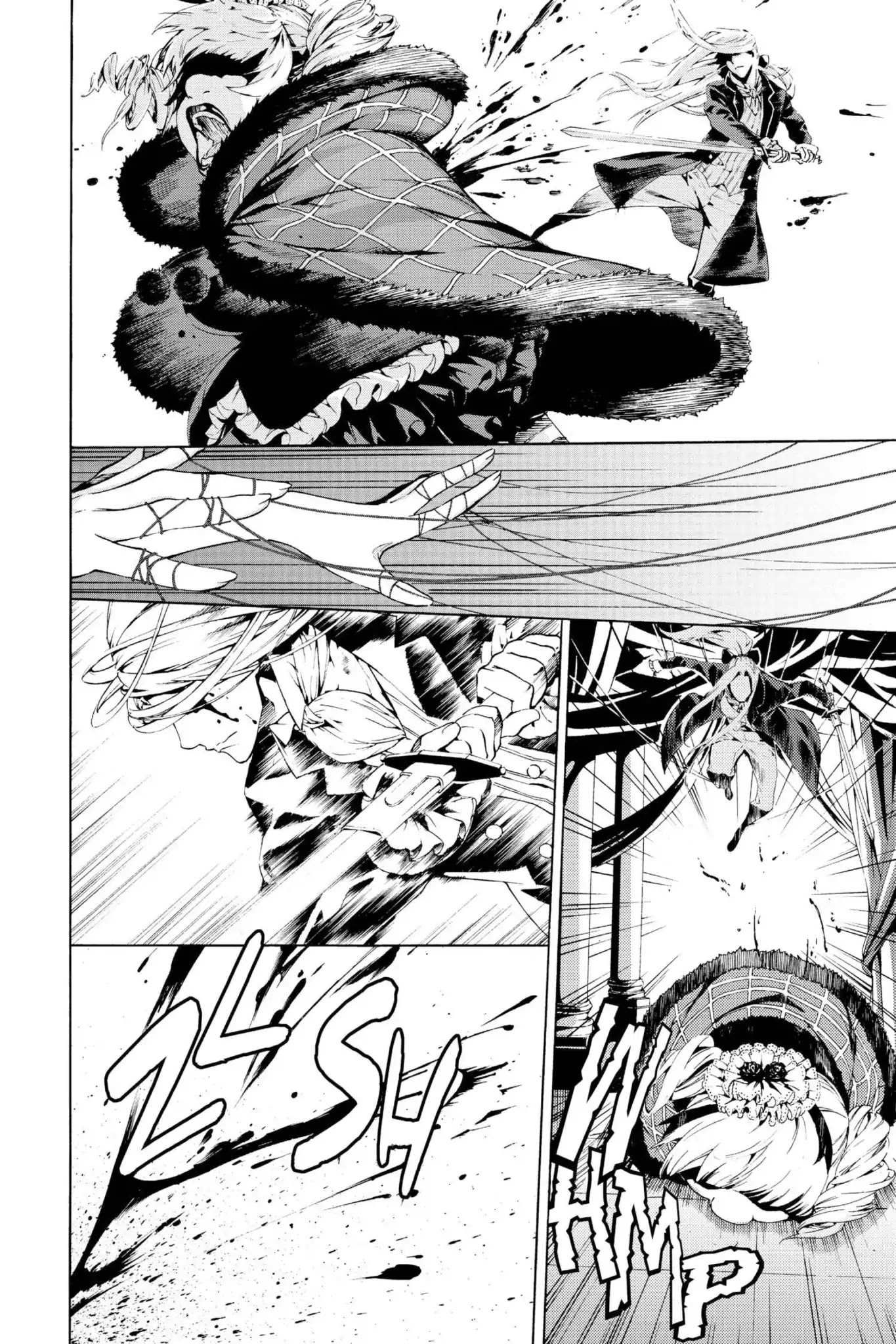 March Story Chapter 5.0-5 page 7 - Vol.5 Chapter Twenty-One: Deception, Despair and Resurrection