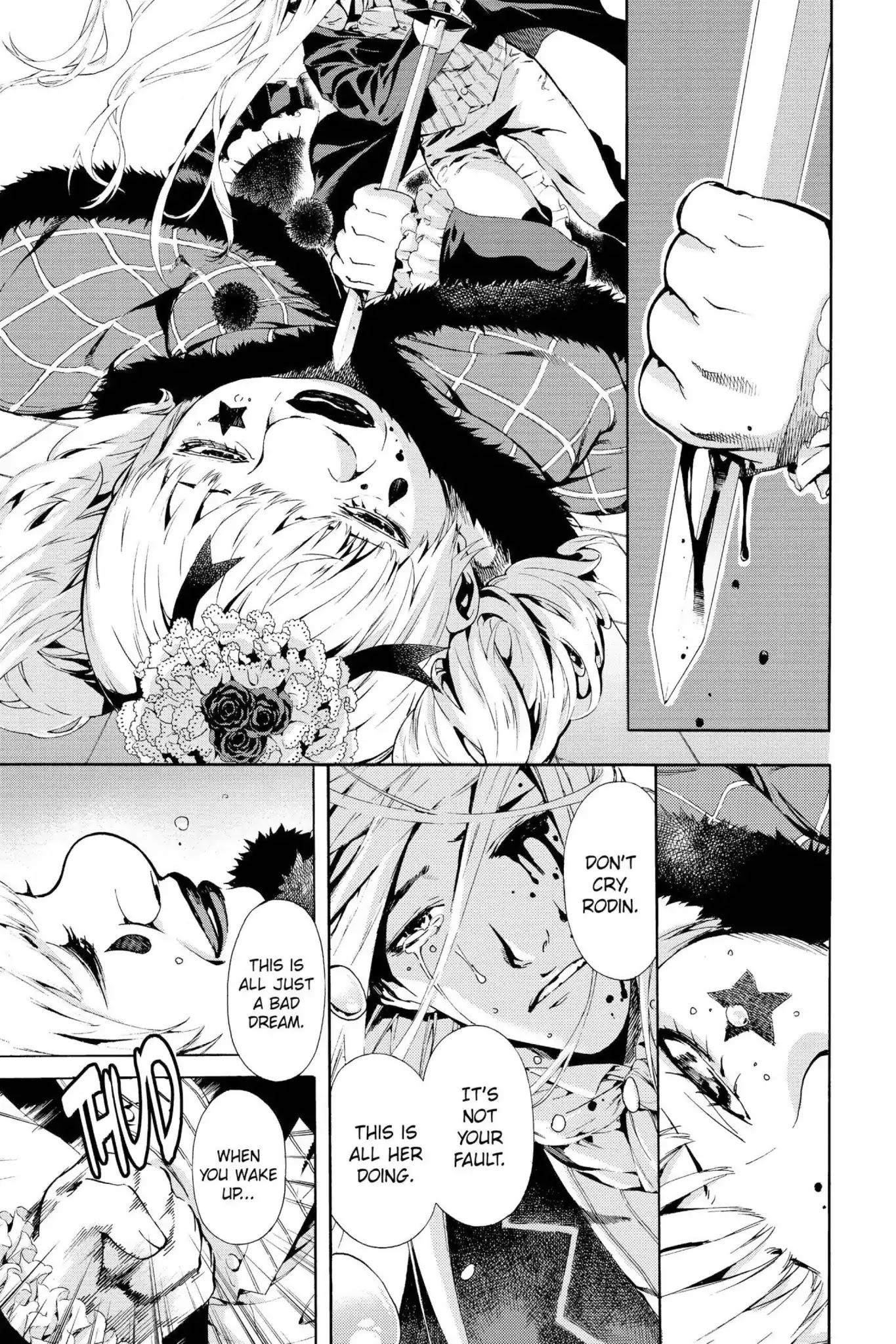 March Story Chapter 5.0-5 page 8 - Vol.5 Chapter Twenty-One: Deception, Despair and Resurrection