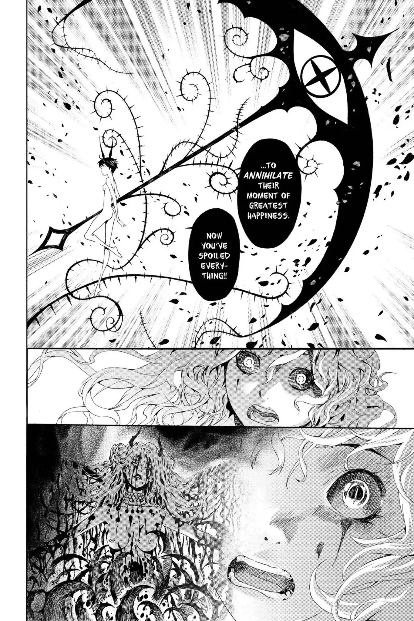March Story Chapter 5.0-6 page 13 - Vol.5 Chapter Twenty-Two: Red and Black