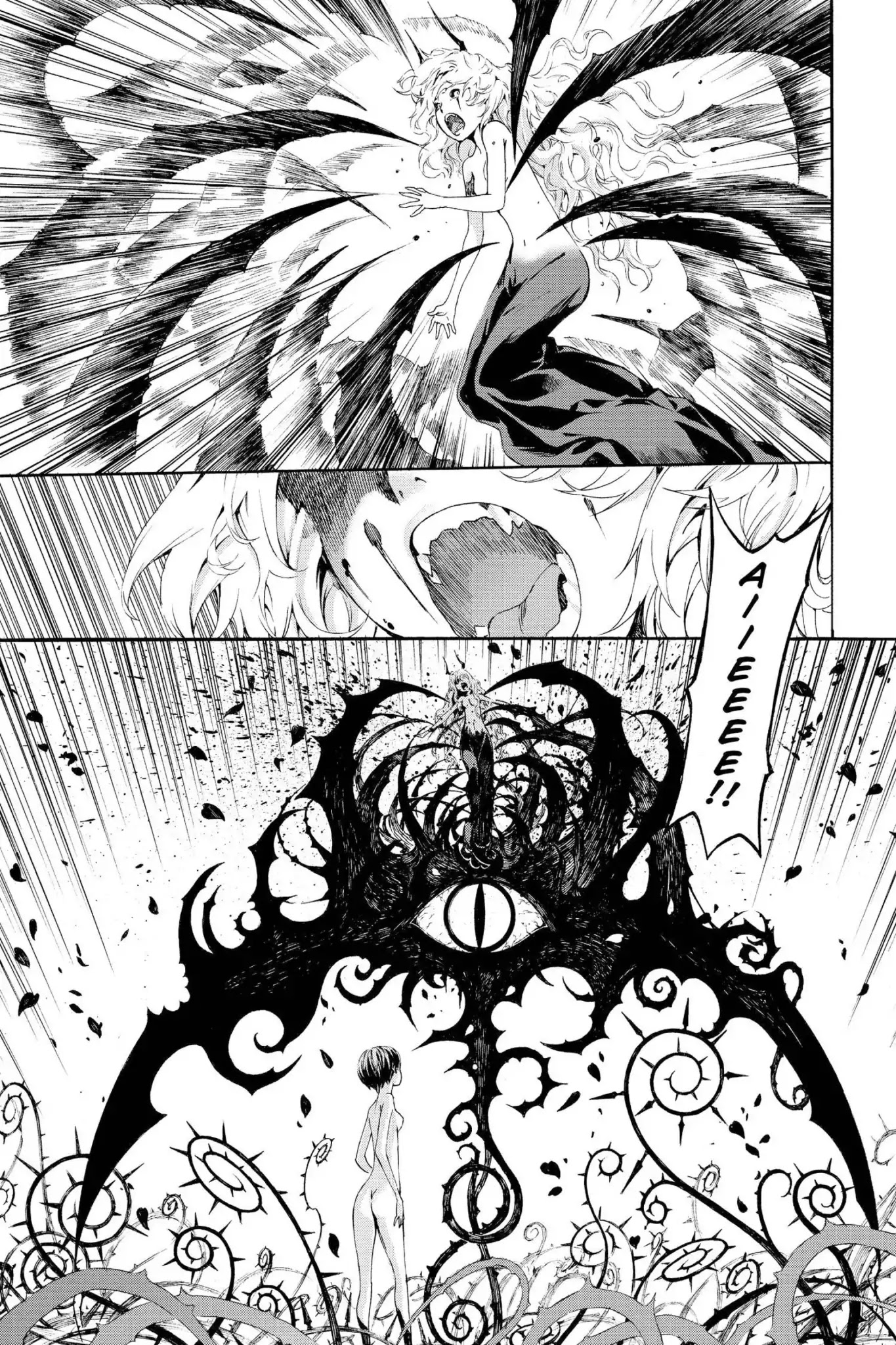 March Story Chapter 5.0-6 page 16 - Vol.5 Chapter Twenty-Two: Red and Black