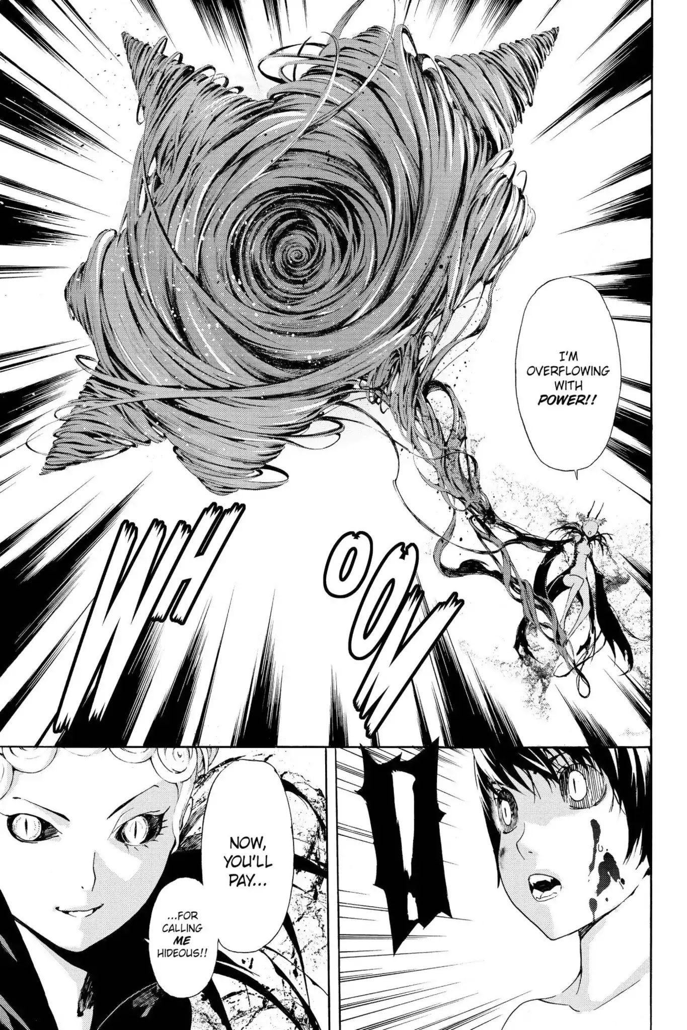 March Story Chapter 5.0-6 page 21 - Vol.5 Chapter Twenty-Two: Red and Black
