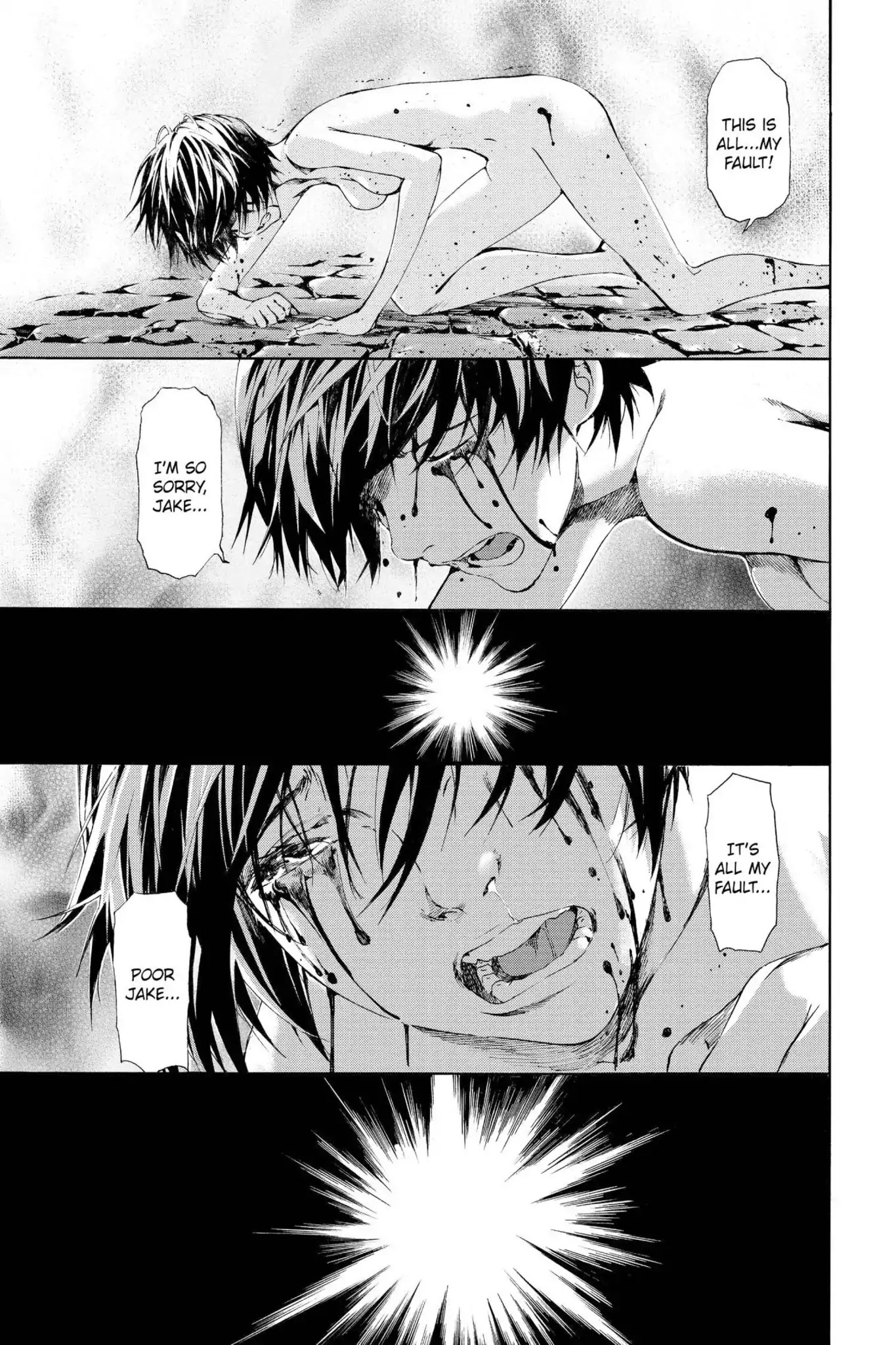 March Story Chapter 5.0-6 page 6 - Vol.5 Chapter Twenty-Two: Red and Black