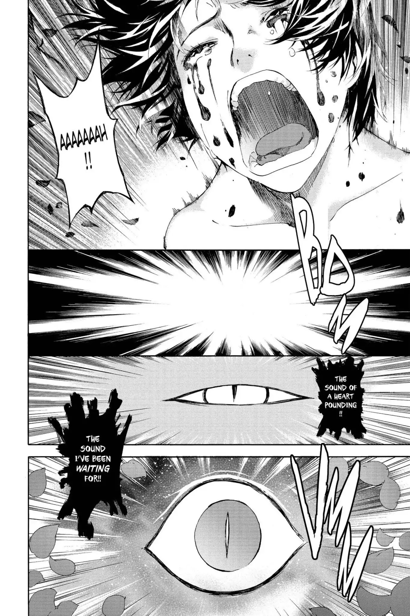 March Story Chapter 5.0-6 page 7 - Vol.5 Chapter Twenty-Two: Red and Black