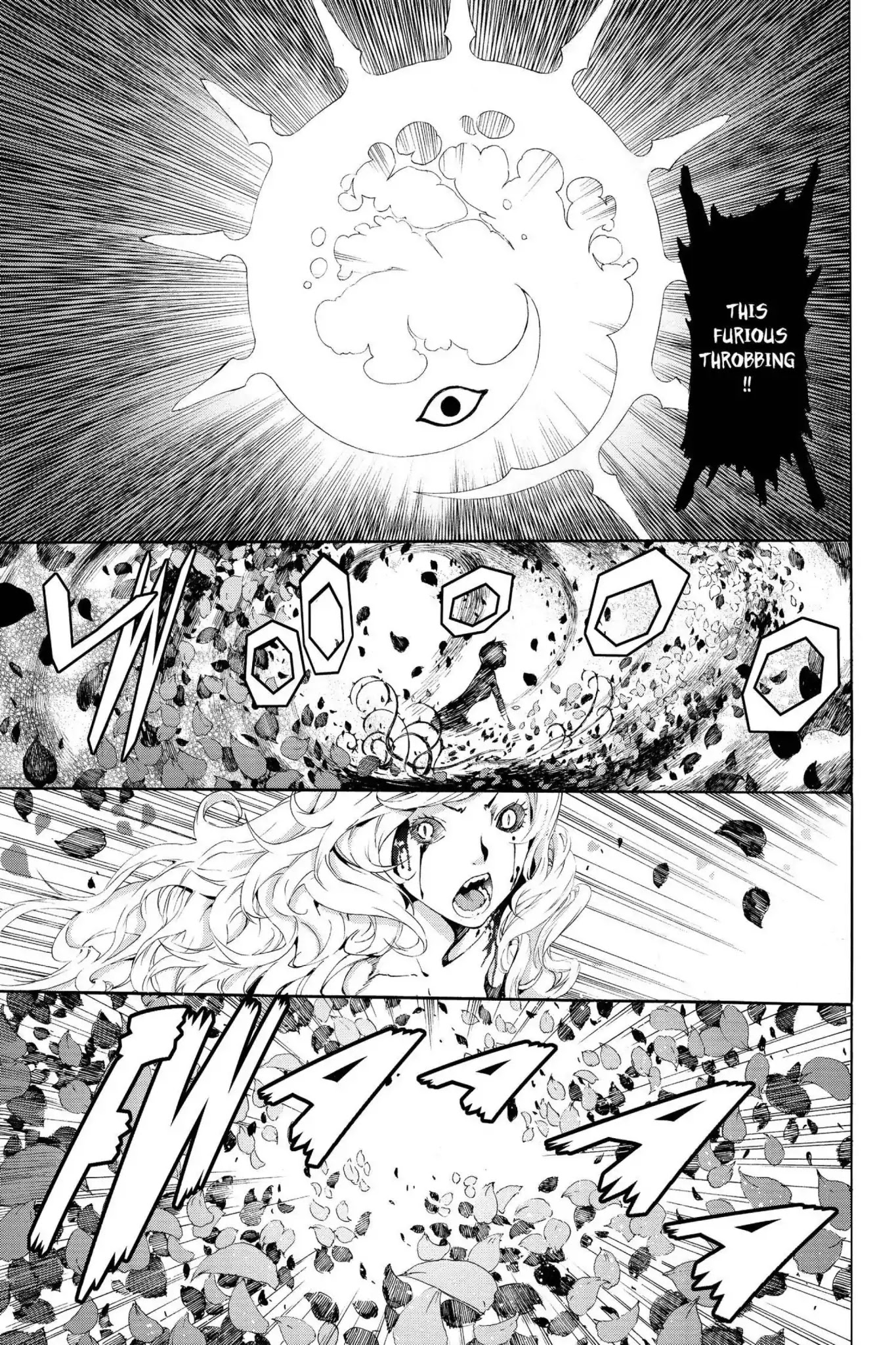 March Story Chapter 5.0-6 page 8 - Vol.5 Chapter Twenty-Two: Red and Black