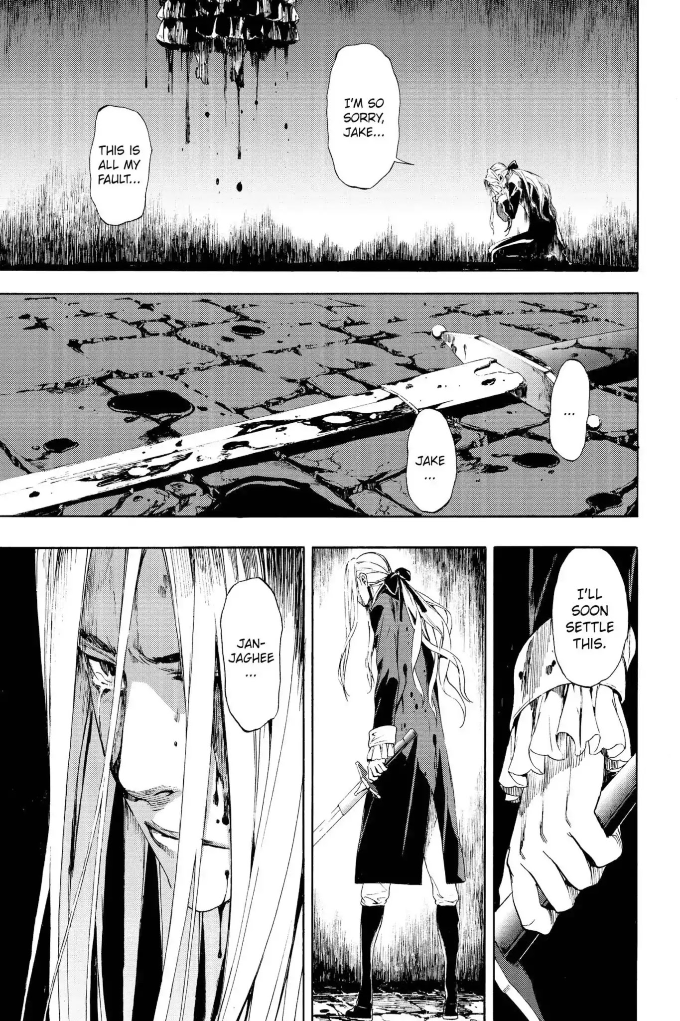 March Story Chapter 5.0-7 page 14 - Vol.5 Chapter Twenty-Three: The Final Battle