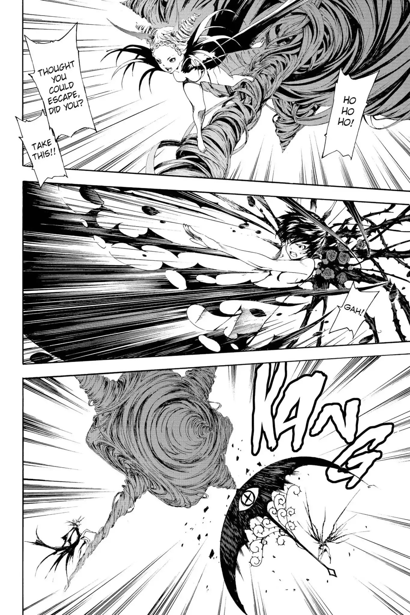 March Story Chapter 5.0-7 page 15 - Vol.5 Chapter Twenty-Three: The Final Battle
