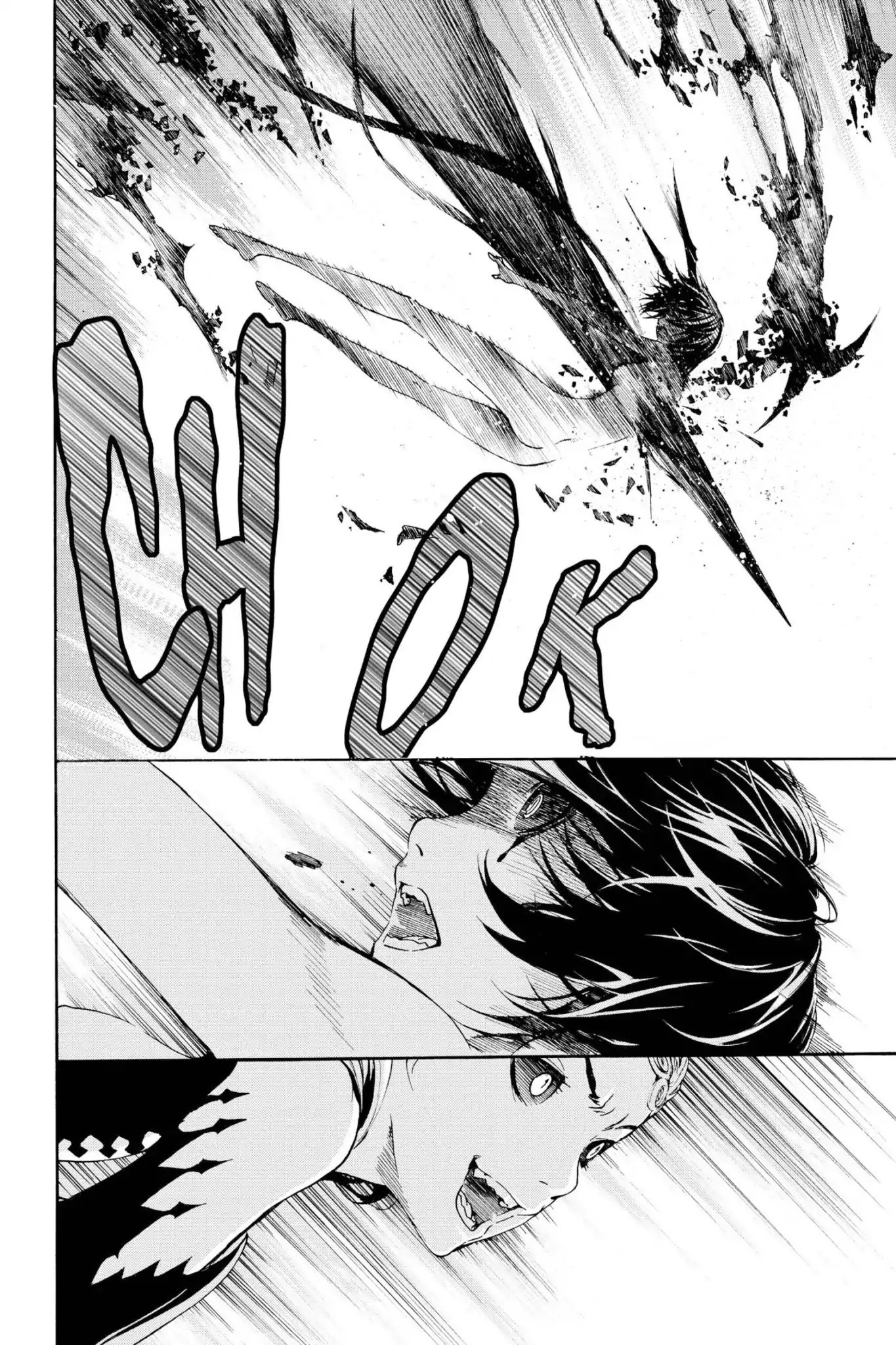 March Story Chapter 5.0-7 page 17 - Vol.5 Chapter Twenty-Three: The Final Battle