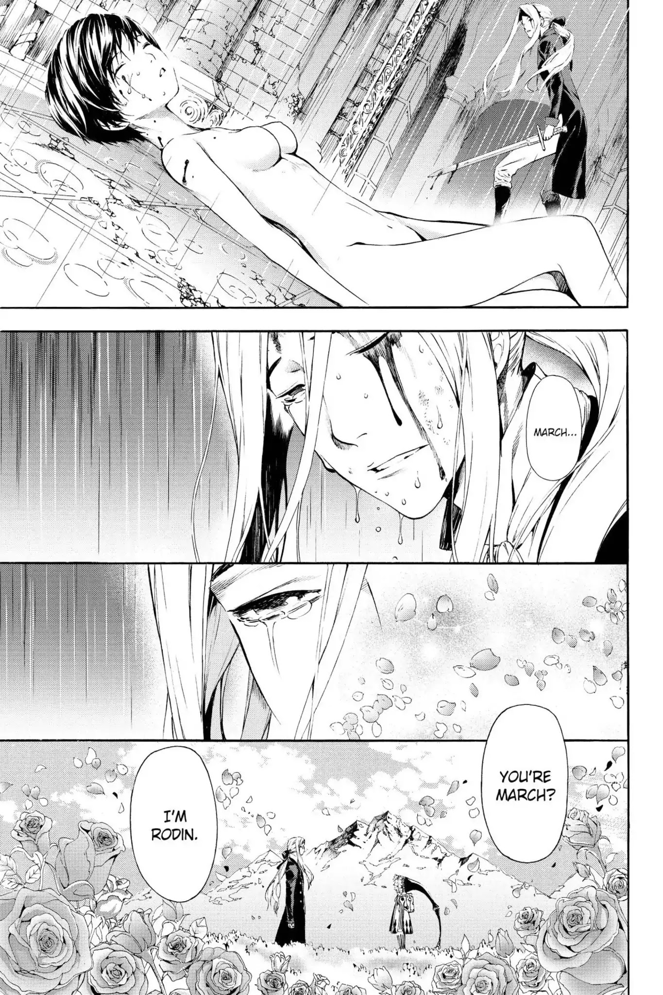 March Story Chapter 5.0-7 page 24 - Vol.5 Chapter Twenty-Three: The Final Battle