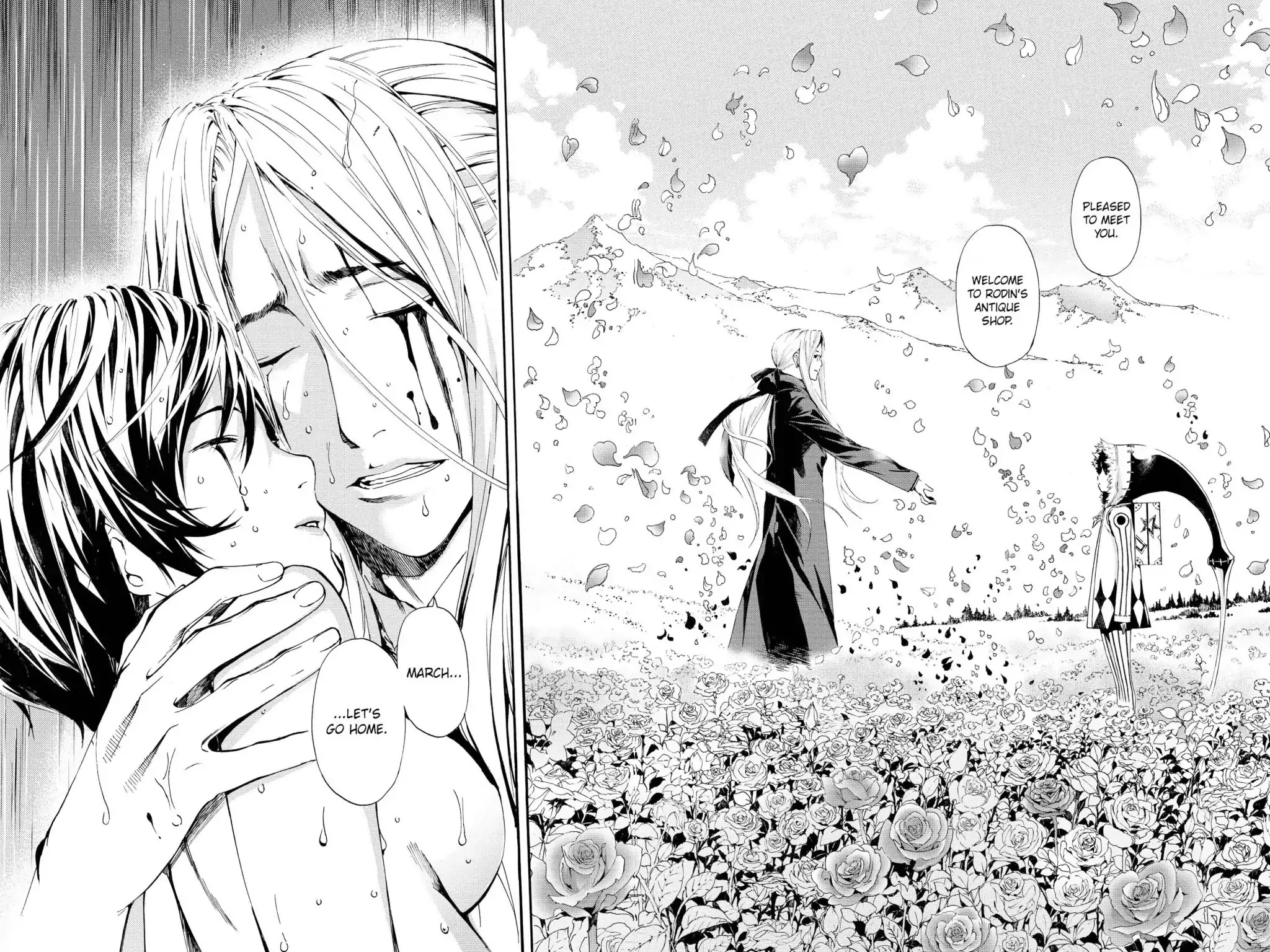 March Story Chapter 5.0-7 page 25 - Vol.5 Chapter Twenty-Three: The Final Battle