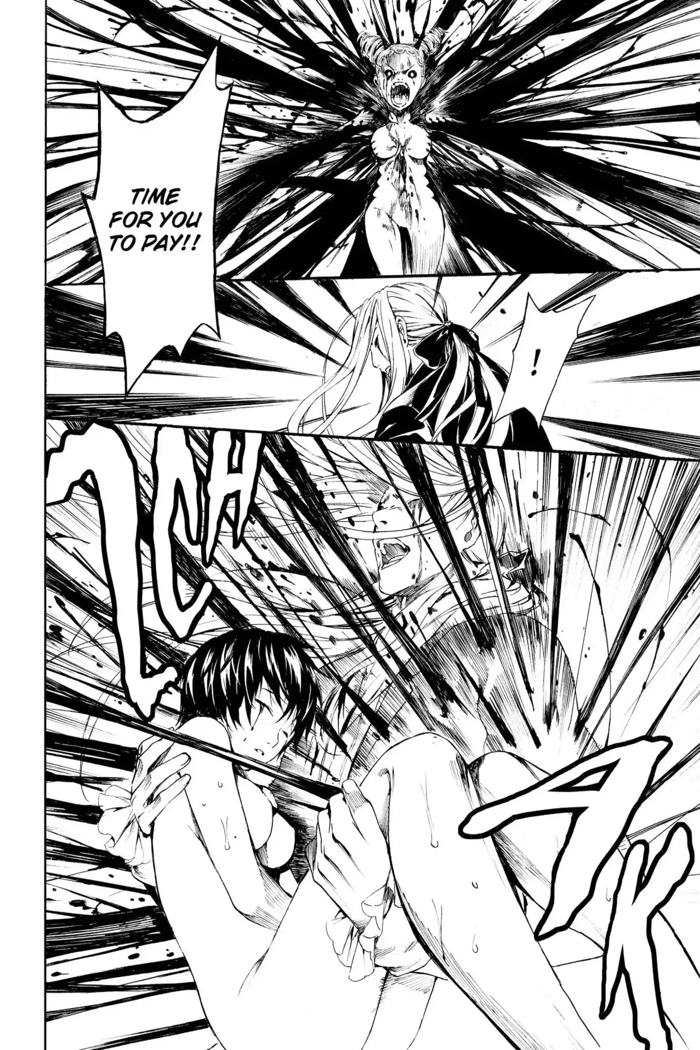 March Story Chapter 5.0-7 page 29 - Vol.5 Chapter Twenty-Three: The Final Battle