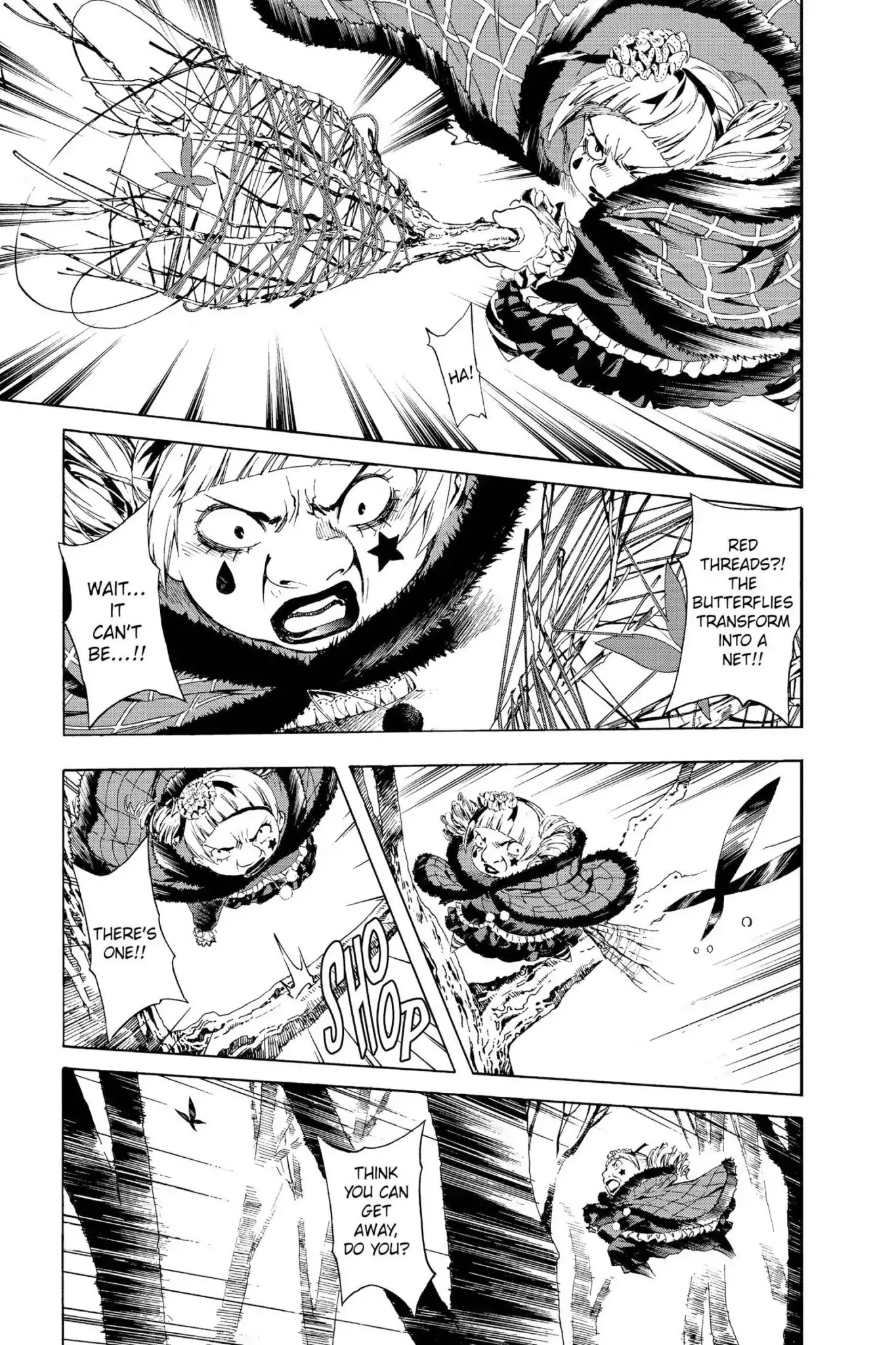 March Story Chapter 5.0 page 15 - Vol.5 Chapter Twenty: The Converging Wheels of Fate