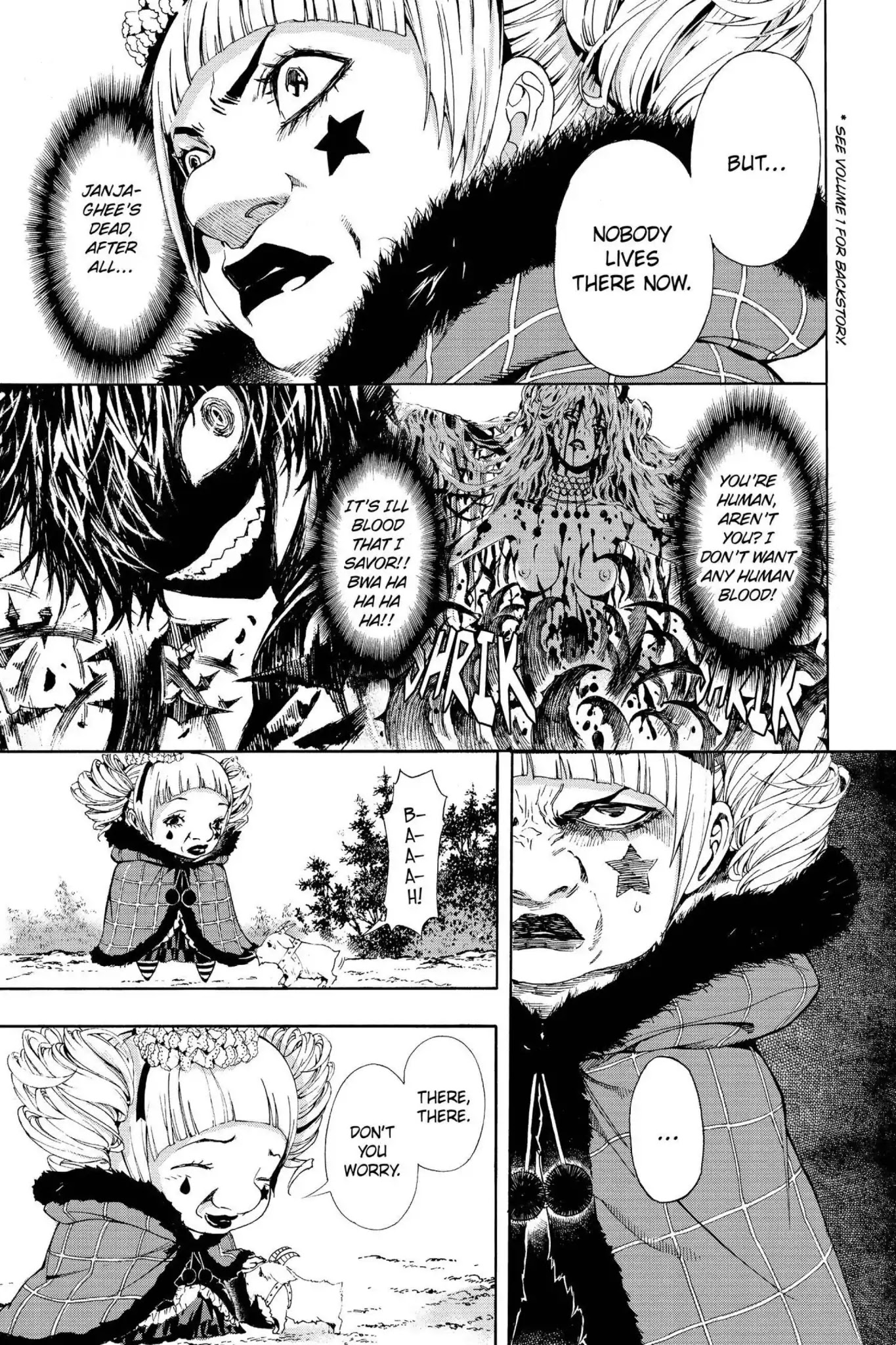 March Story Chapter 5.0 page 17 - Vol.5 Chapter Twenty: The Converging Wheels of Fate
