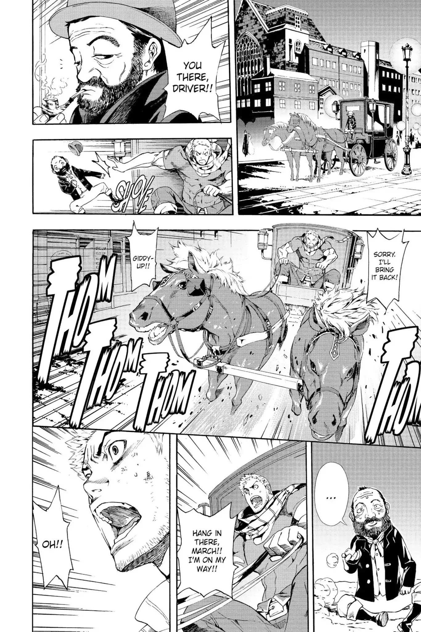 March Story Chapter 5.0 page 22 - Vol.5 Chapter Twenty: The Converging Wheels of Fate