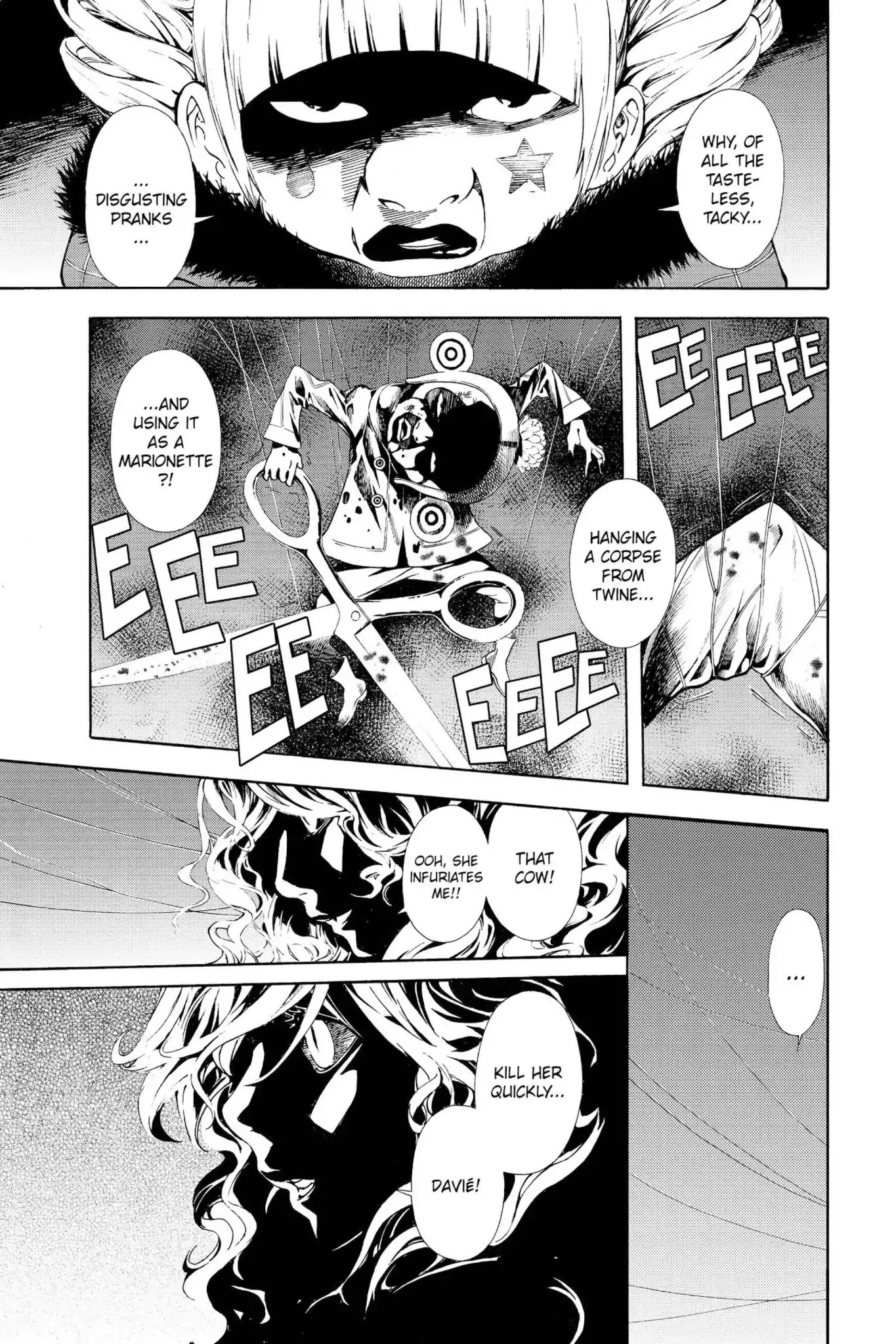 March Story Chapter 5.0 page 29 - Vol.5 Chapter Twenty: The Converging Wheels of Fate