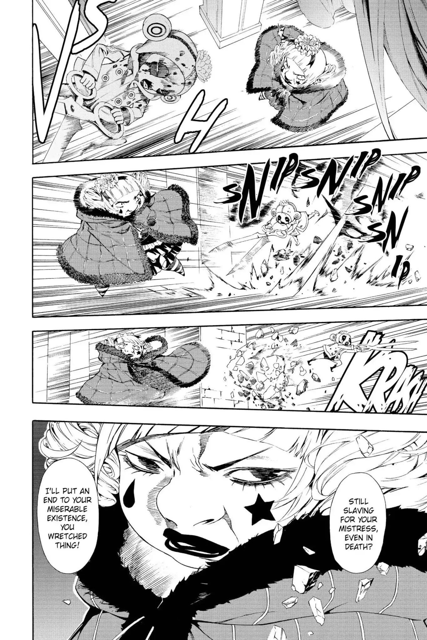March Story Chapter 5.0 page 30 - Vol.5 Chapter Twenty: The Converging Wheels of Fate