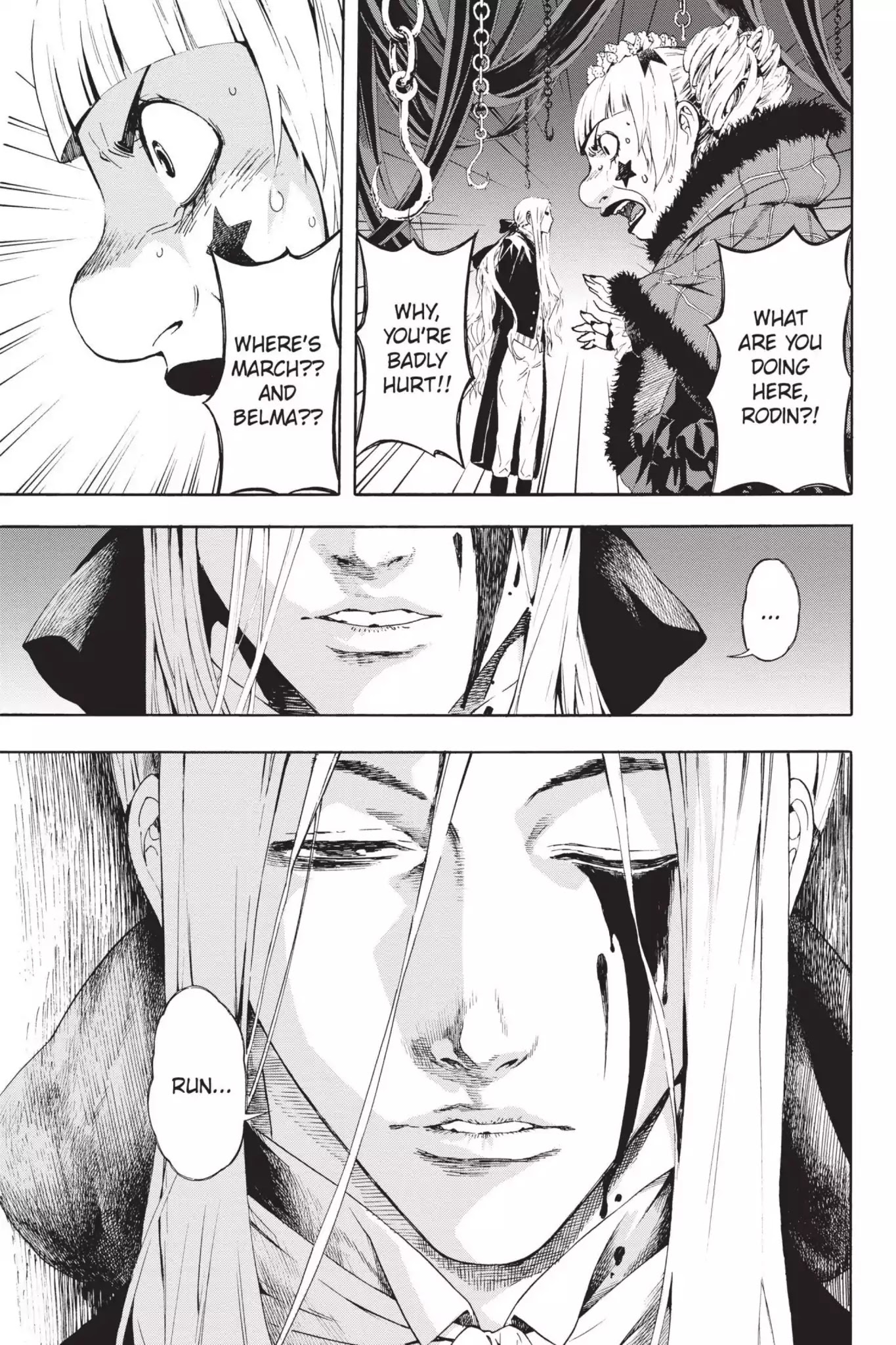 March Story Chapter 5.0 page 35 - Vol.5 Chapter Twenty: The Converging Wheels of Fate