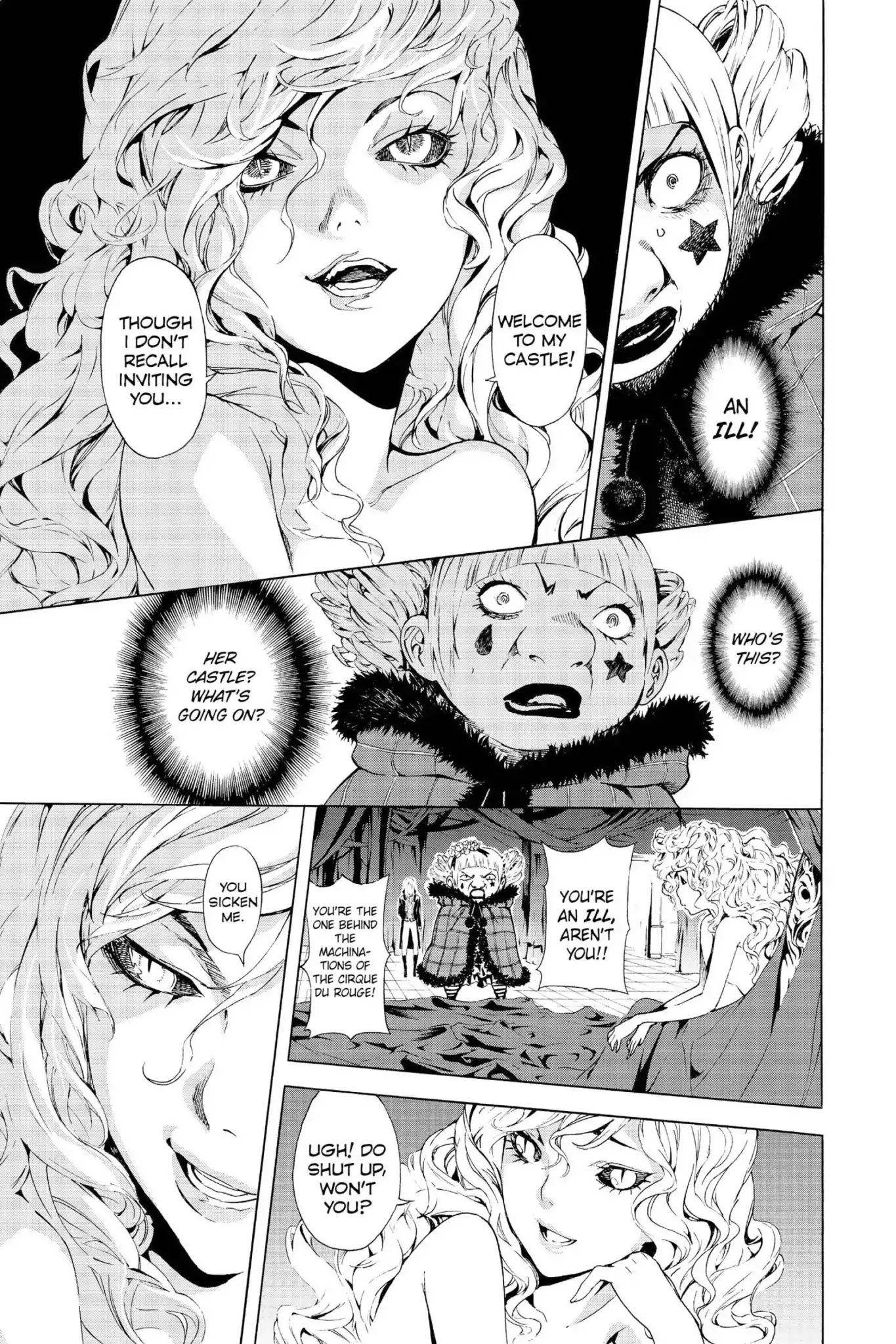 March Story Chapter 5.0 page 37 - Vol.5 Chapter Twenty: The Converging Wheels of Fate