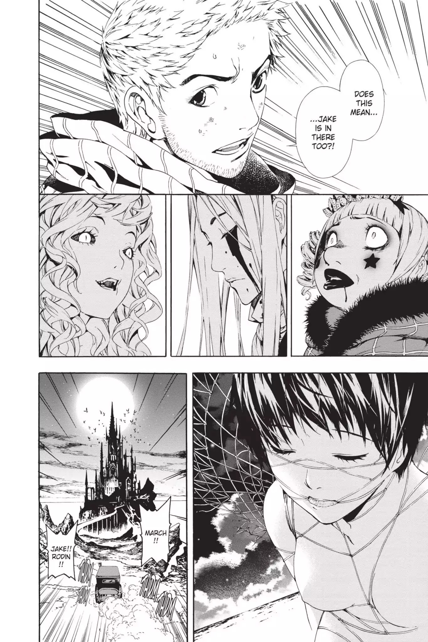 March Story Chapter 5.0 page 42 - Vol.5 Chapter Twenty: The Converging Wheels of Fate