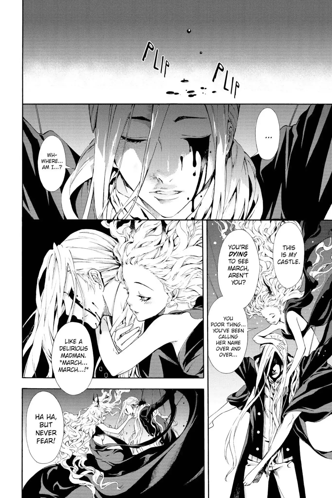 March Story Chapter 5.0 page 9 - Vol.5 Chapter Twenty: The Converging Wheels of Fate