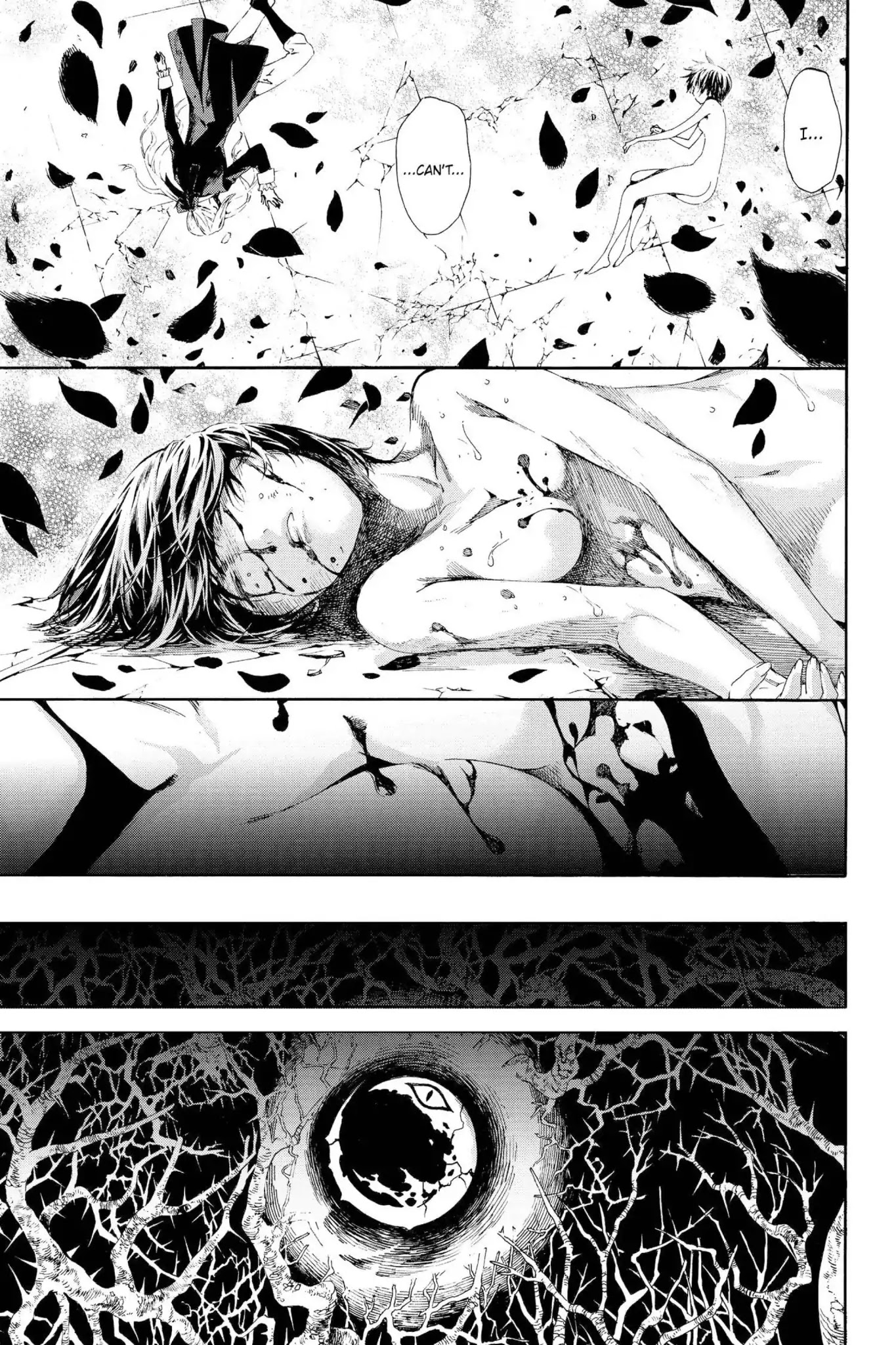 March Story Chapter 5.1 page 12 - Vol.5 Final Chapter: The Never-Ending "March" Story