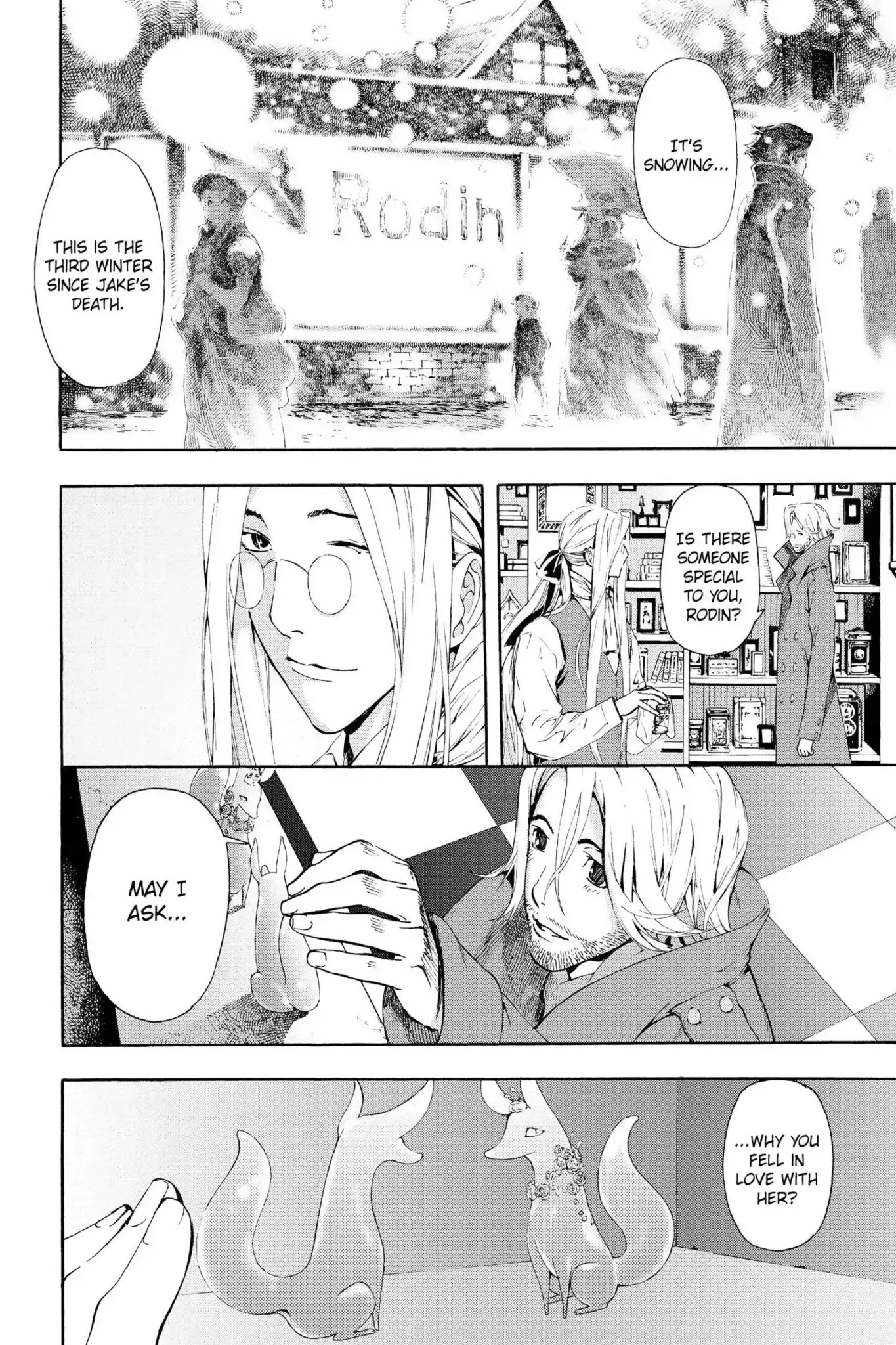 March Story Chapter 5.1 page 19 - Vol.5 Final Chapter: The Never-Ending "March" Story