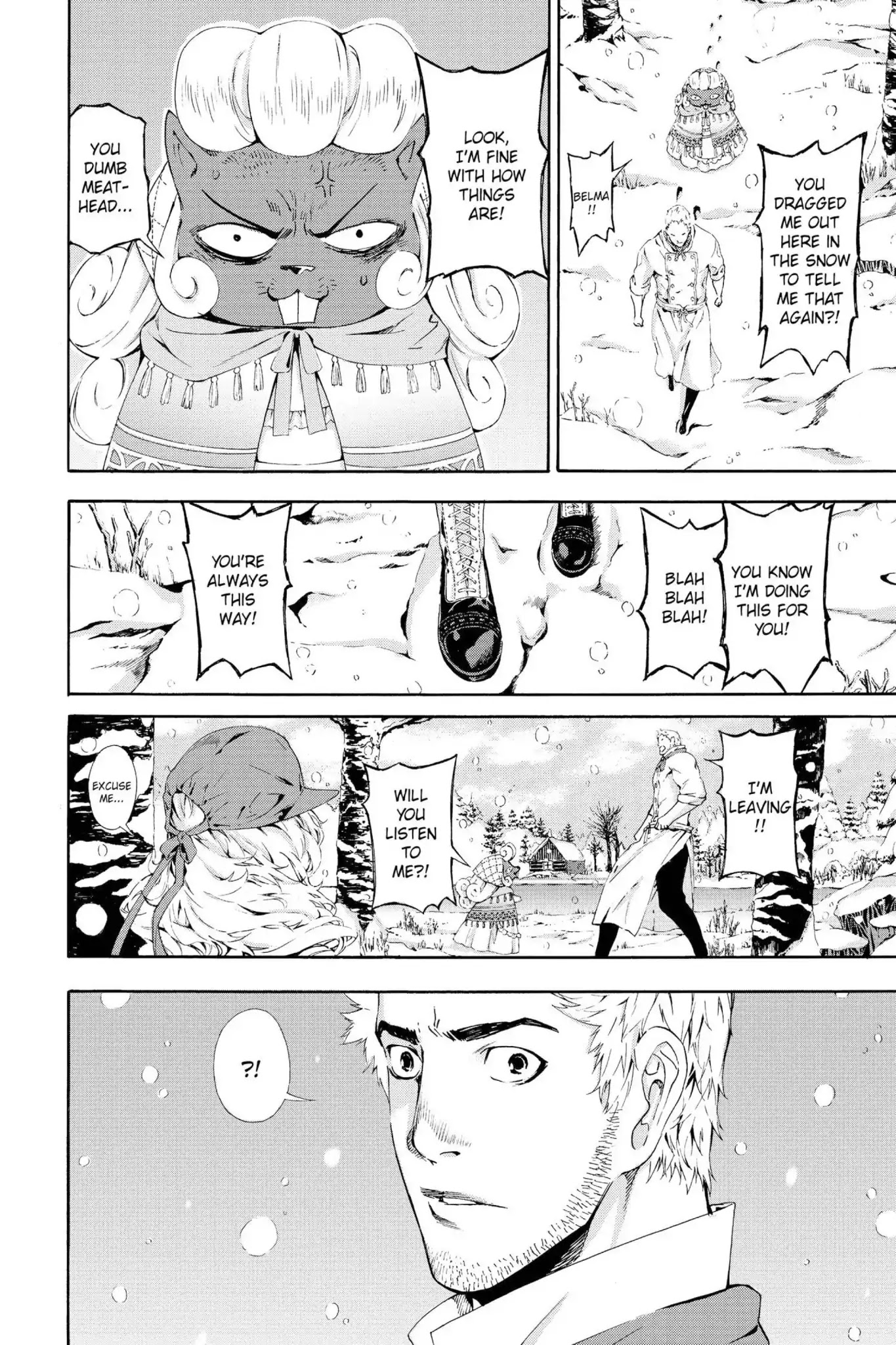 March Story Chapter 5.1 page 25 - Vol.5 Final Chapter: The Never-Ending "March" Story