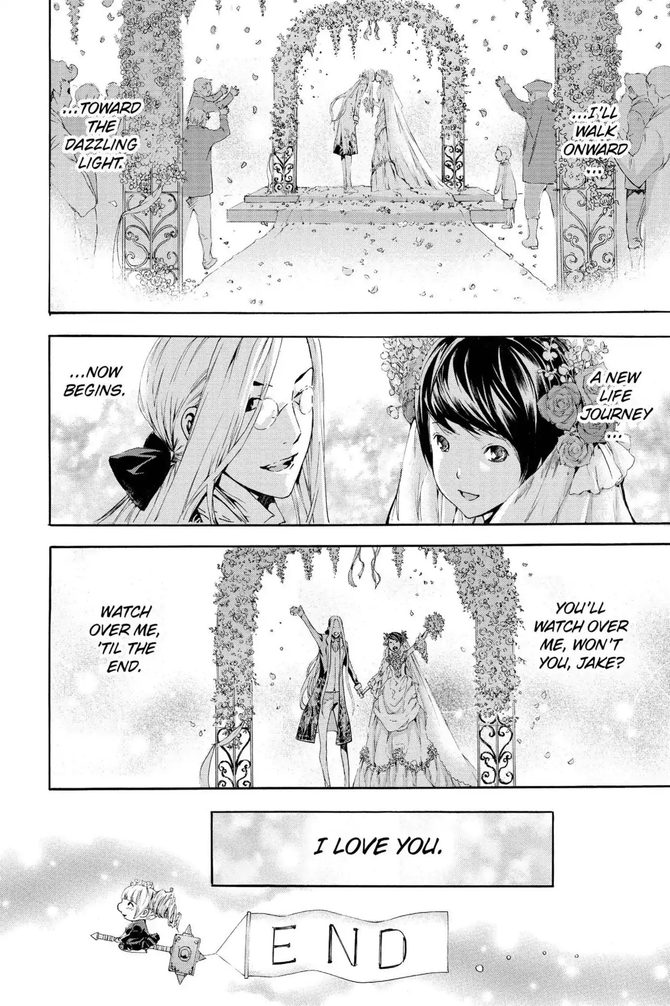 March Story Chapter 5.1 page 39 - Vol.5 Final Chapter: The Never-Ending "March" Story