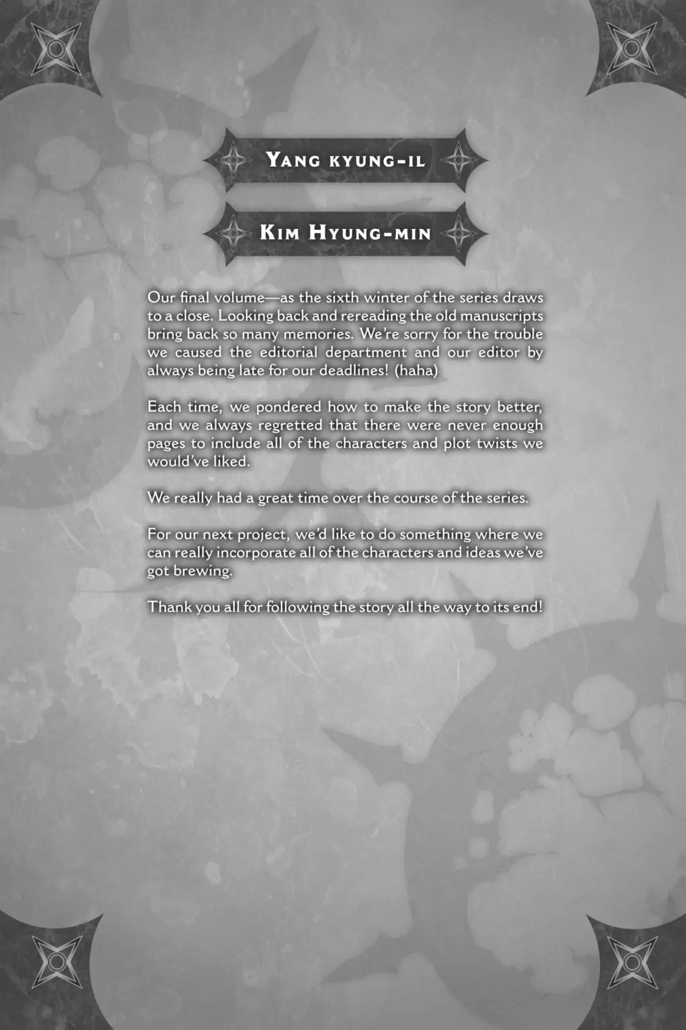 March Story Chapter 5.1 page 45 - Vol.5 Final Chapter: The Never-Ending "March" Story