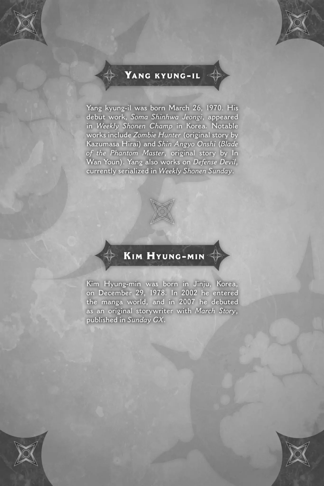 March Story Chapter 5.1 page 46 - Vol.5 Final Chapter: The Never-Ending "March" Story