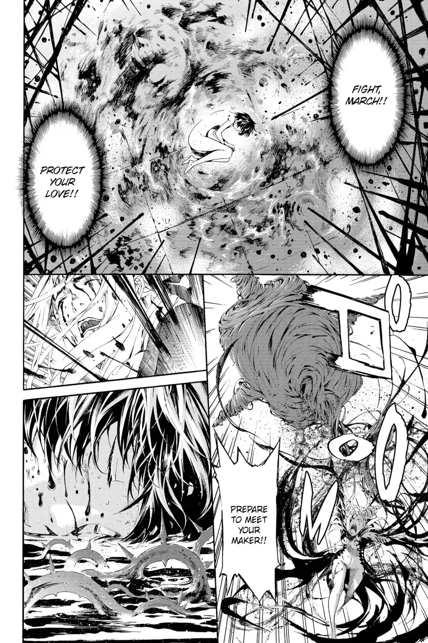 March Story Chapter 5.1 page 5 - Vol.5 Final Chapter: The Never-Ending "March" Story